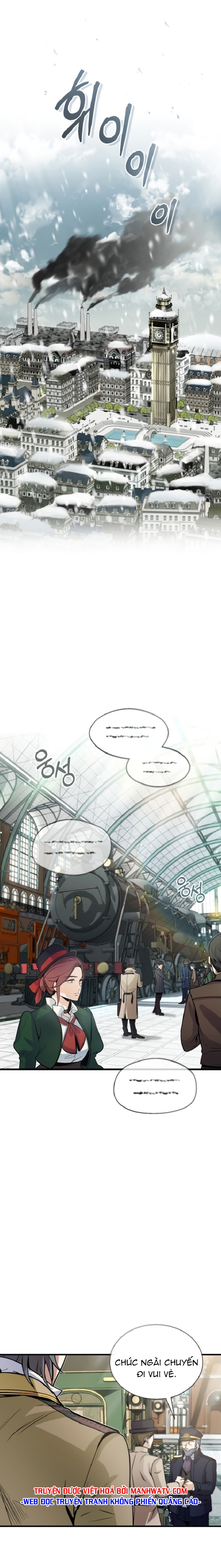 Đọc truyện Ngụy trang giáo sư - Chap 1