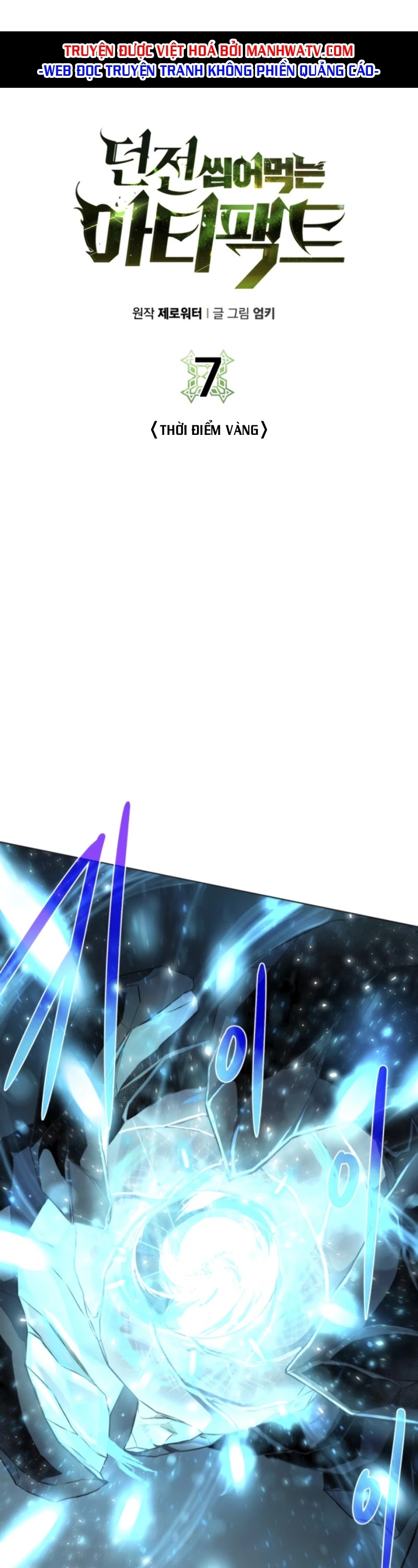 Đọc truyện Cổ vật trong hầm tối - Chap 7