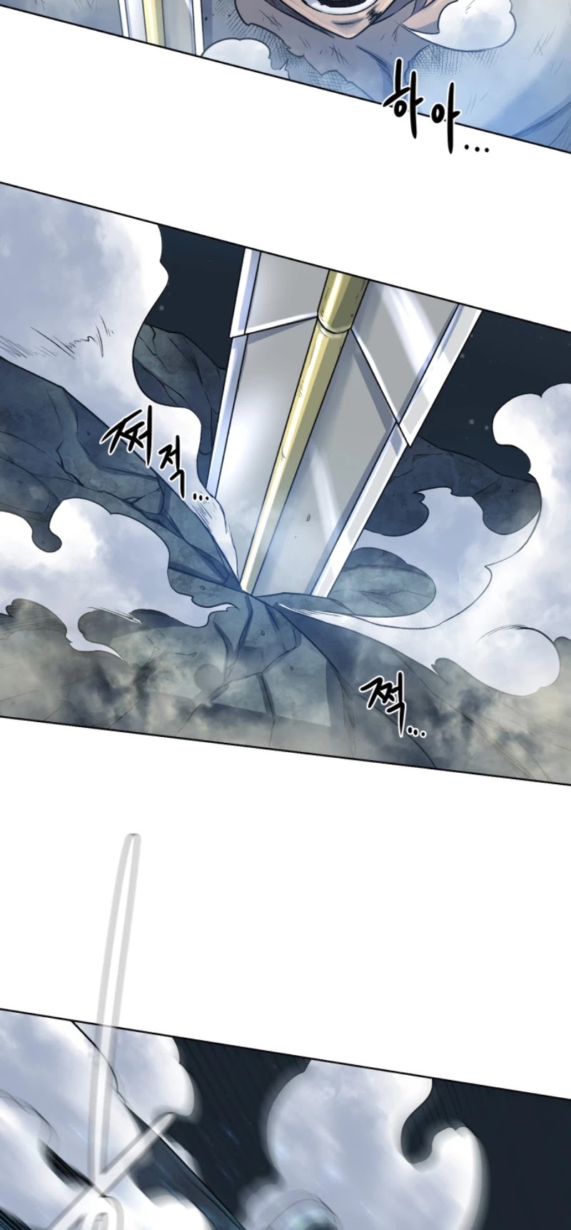 Đọc truyện Cổ vật trong hầm tối - Chap 7