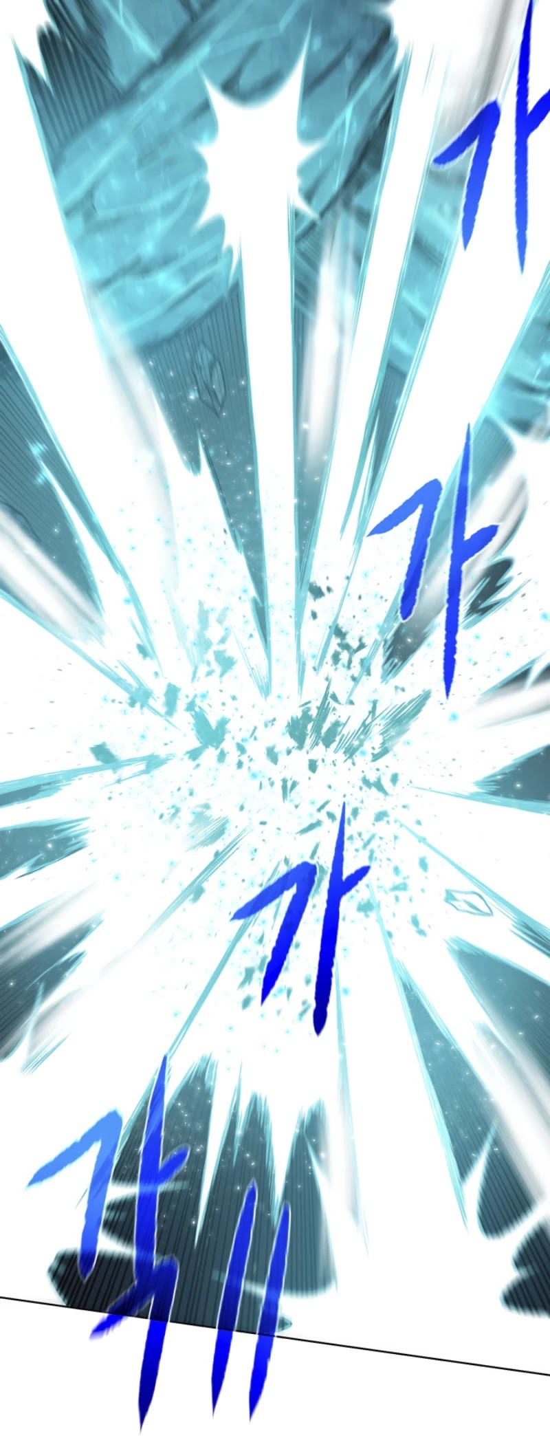 Đọc truyện Cổ vật trong hầm tối - Chap 7