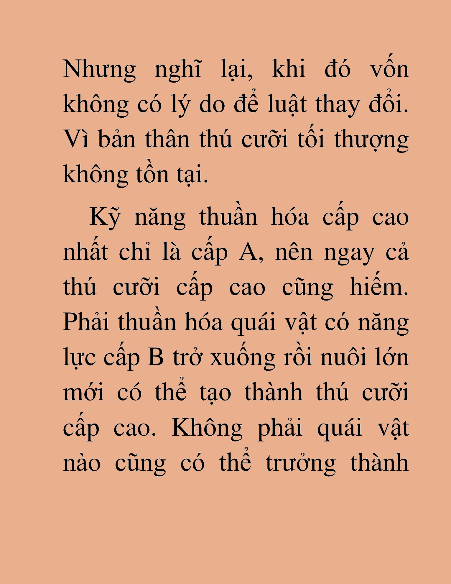 Đọc truyện HAT[NOVEL] Những Thợ Săn Cấp S Mà Tôi Nuôi Dưỡng - Chap 103