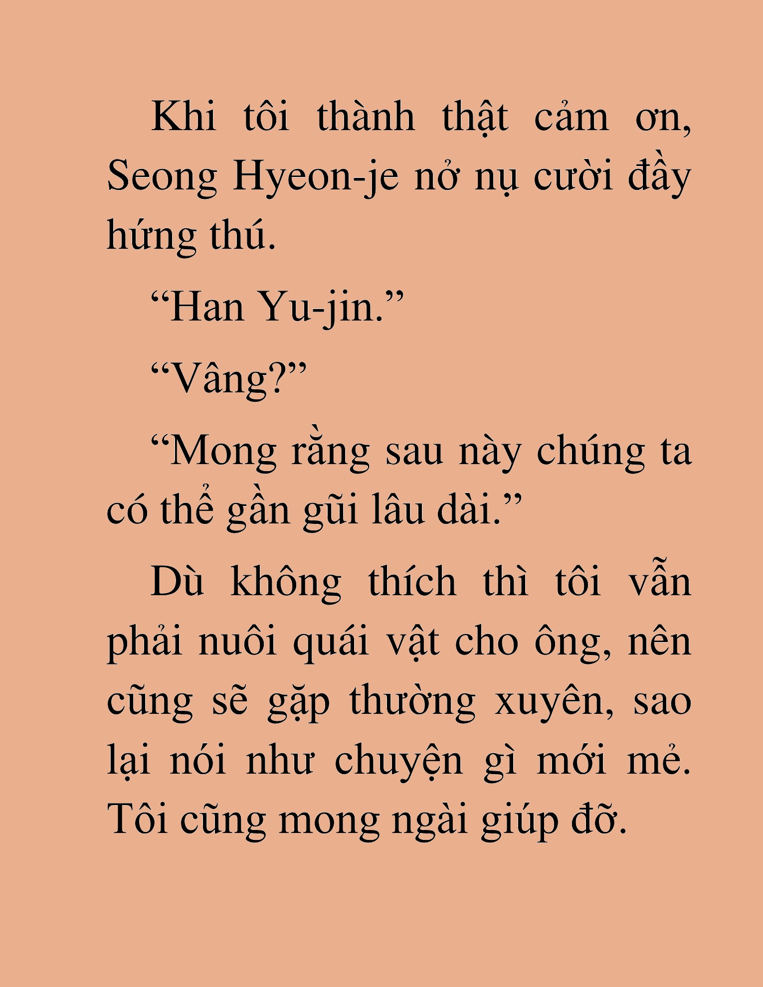 Đọc truyện HAT[NOVEL] Những Thợ Săn Cấp S Mà Tôi Nuôi Dưỡng - Chap 104