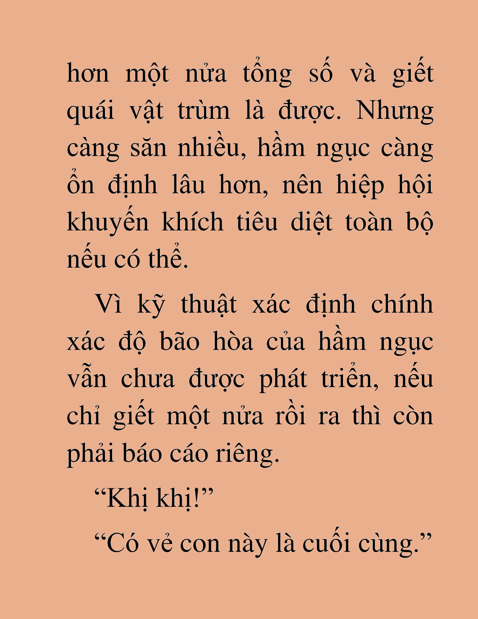 Đọc truyện HAT[NOVEL] Những Thợ Săn Cấp S Mà Tôi Nuôi Dưỡng - Chap 107