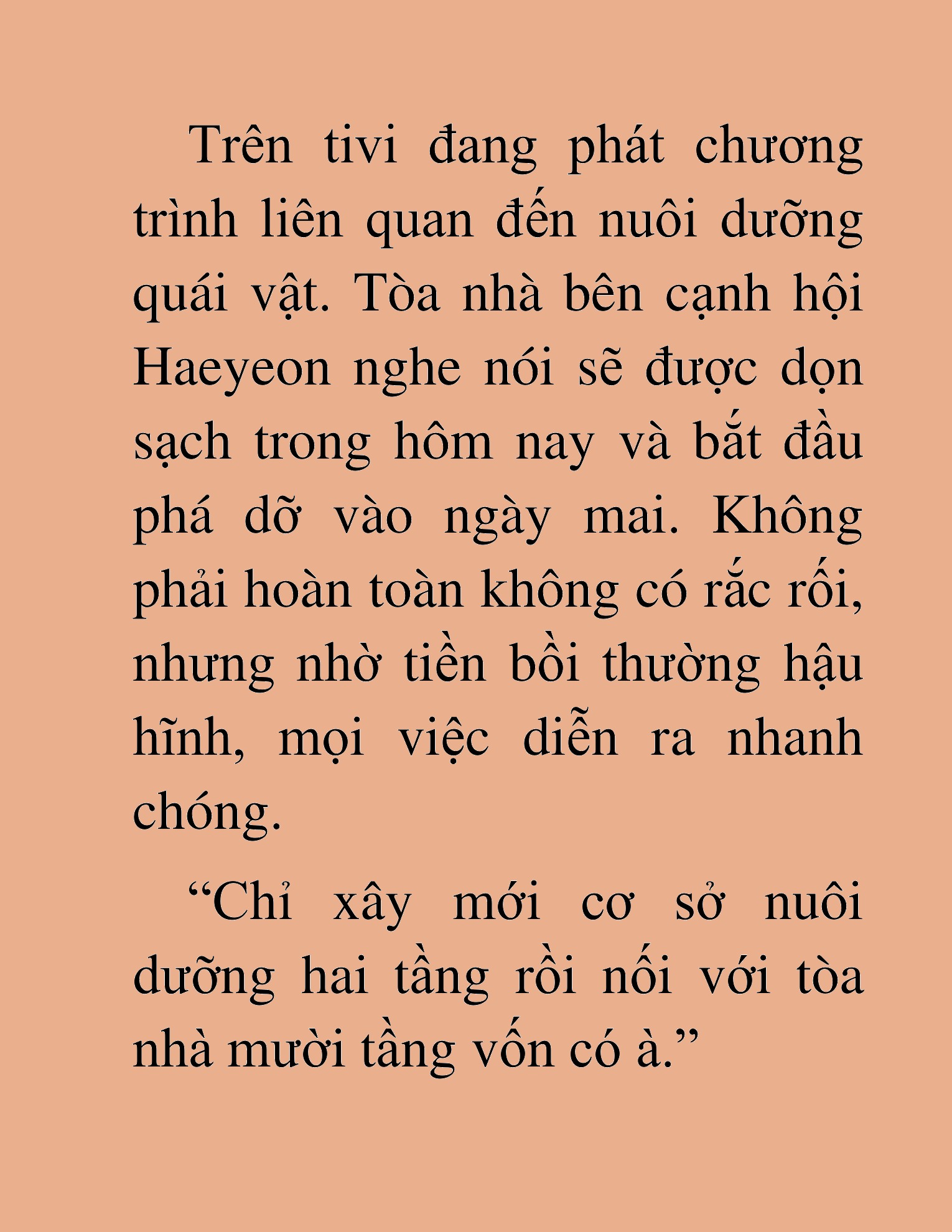 Đọc truyện HAT[NOVEL] Những Thợ Săn Cấp S Mà Tôi Nuôi Dưỡng - Chap 109