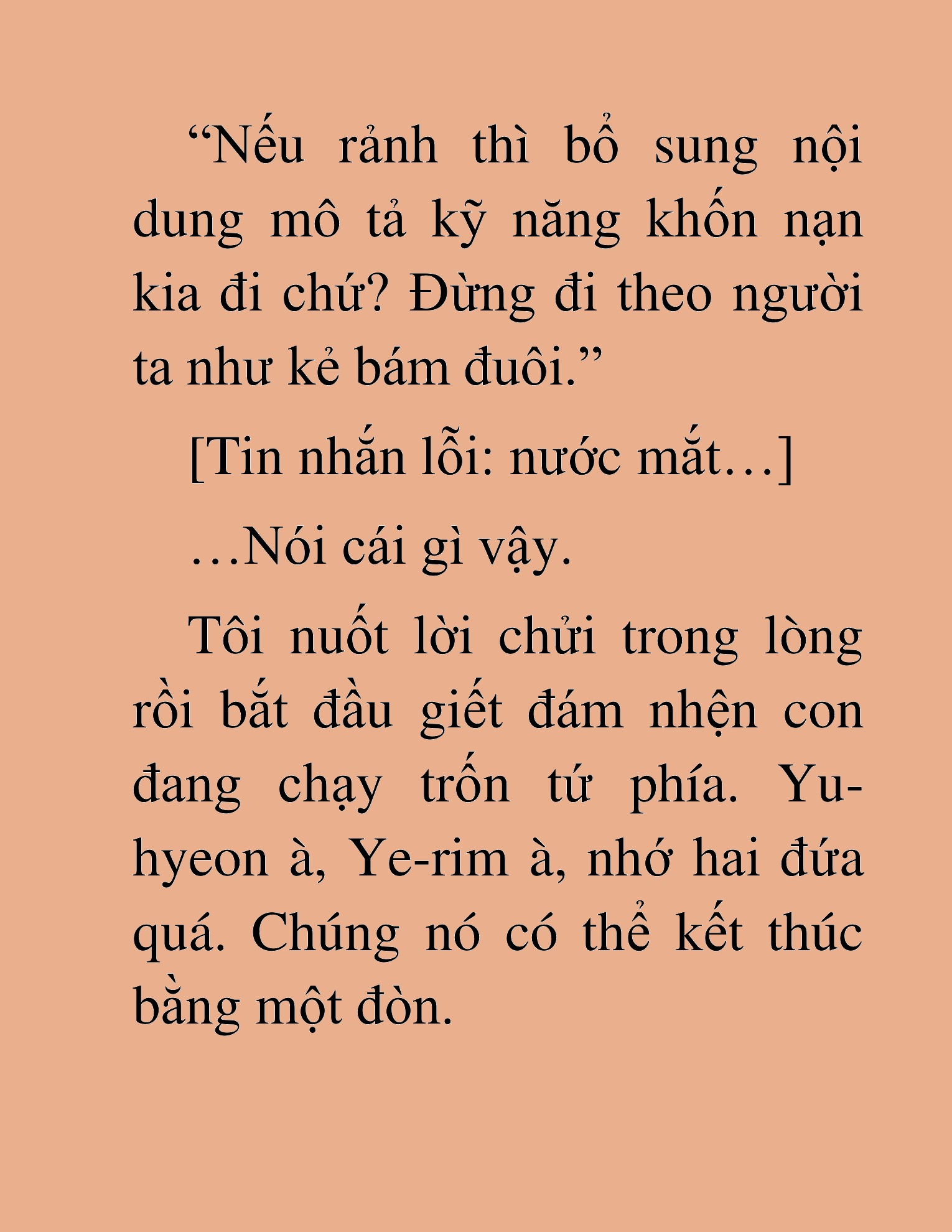 Đọc truyện HAT[NOVEL] Những Thợ Săn Cấp S Mà Tôi Nuôi Dưỡng - Chap 111