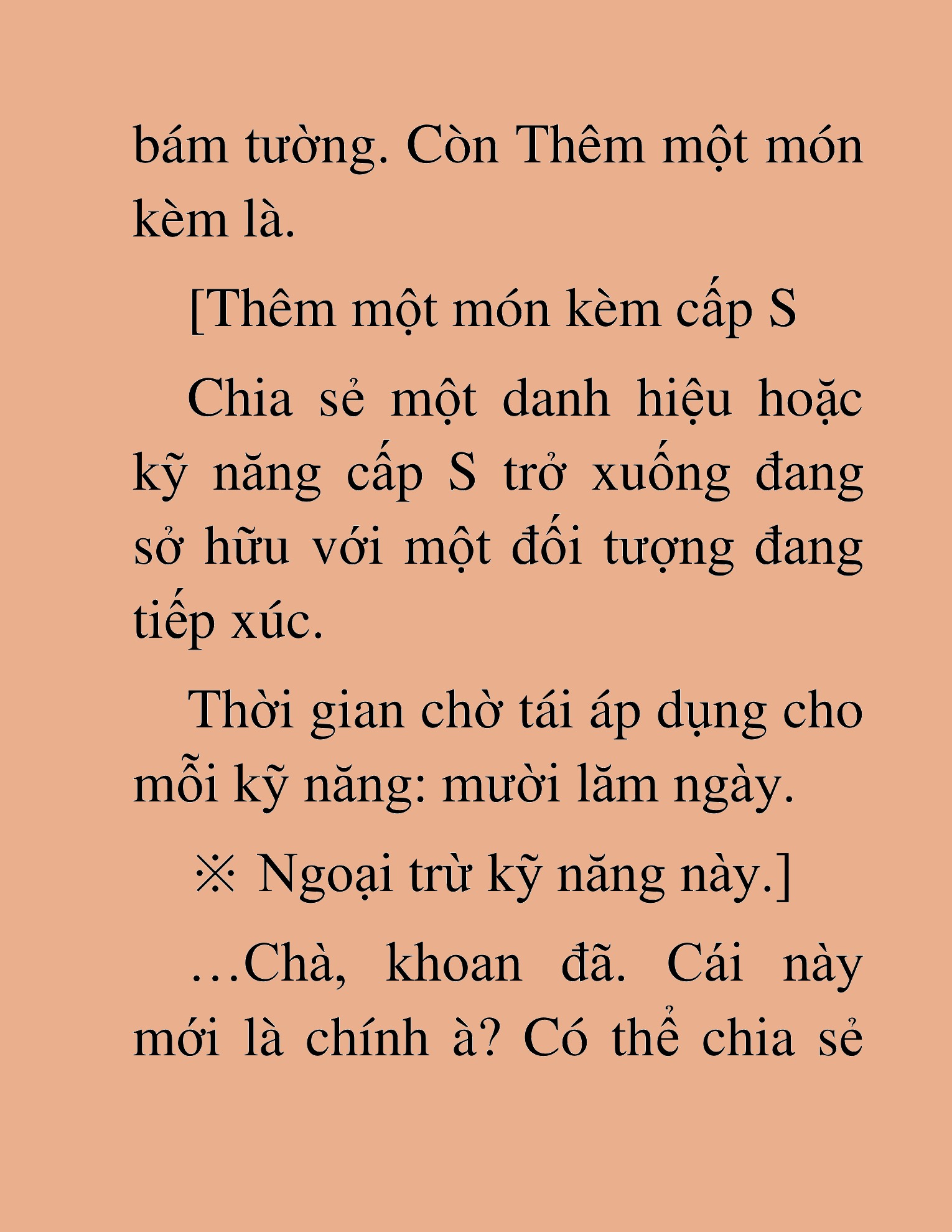 Đọc truyện HAT[NOVEL] Những Thợ Săn Cấp S Mà Tôi Nuôi Dưỡng - Chap 116