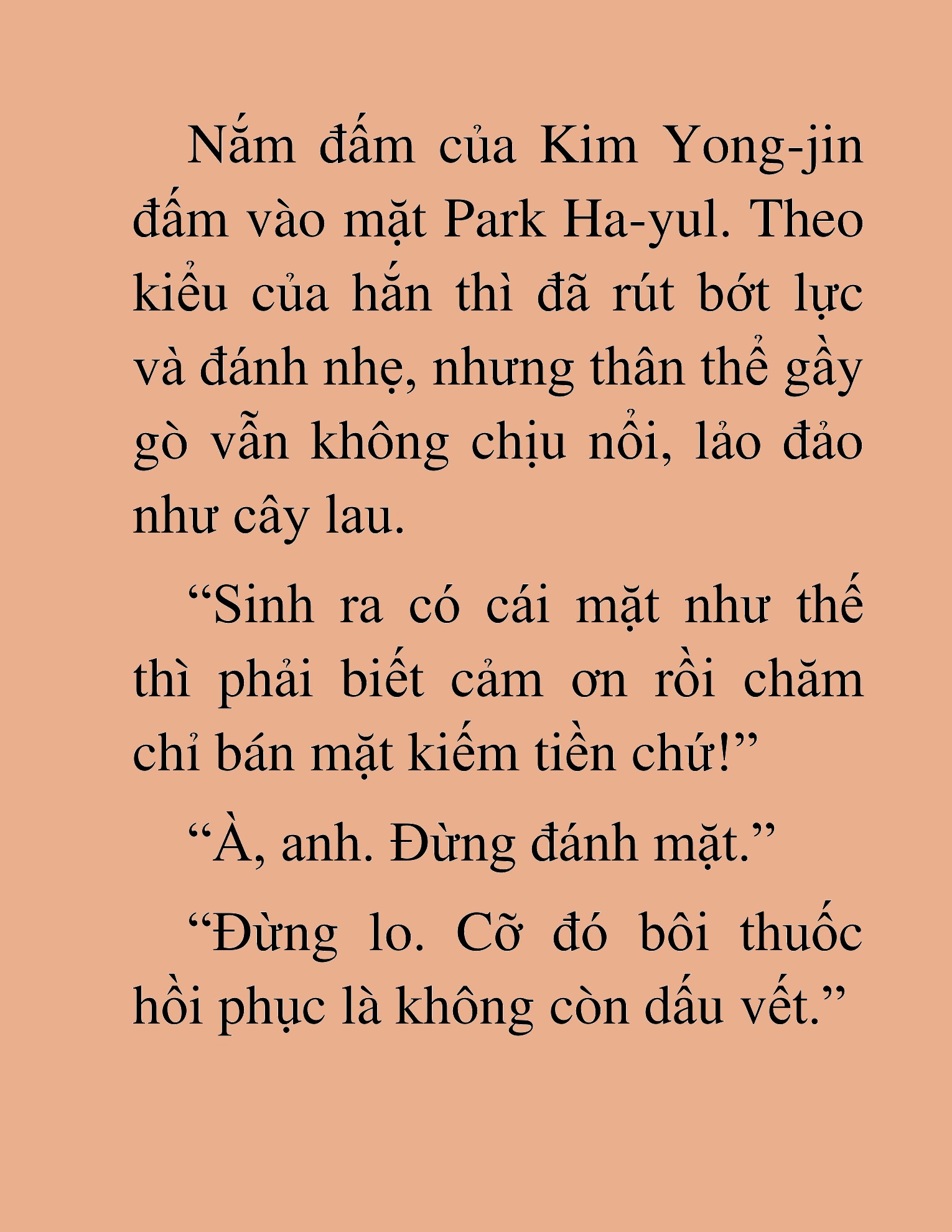 Đọc truyện HAT[NOVEL] Những Thợ Săn Cấp S Mà Tôi Nuôi Dưỡng - Chap 118