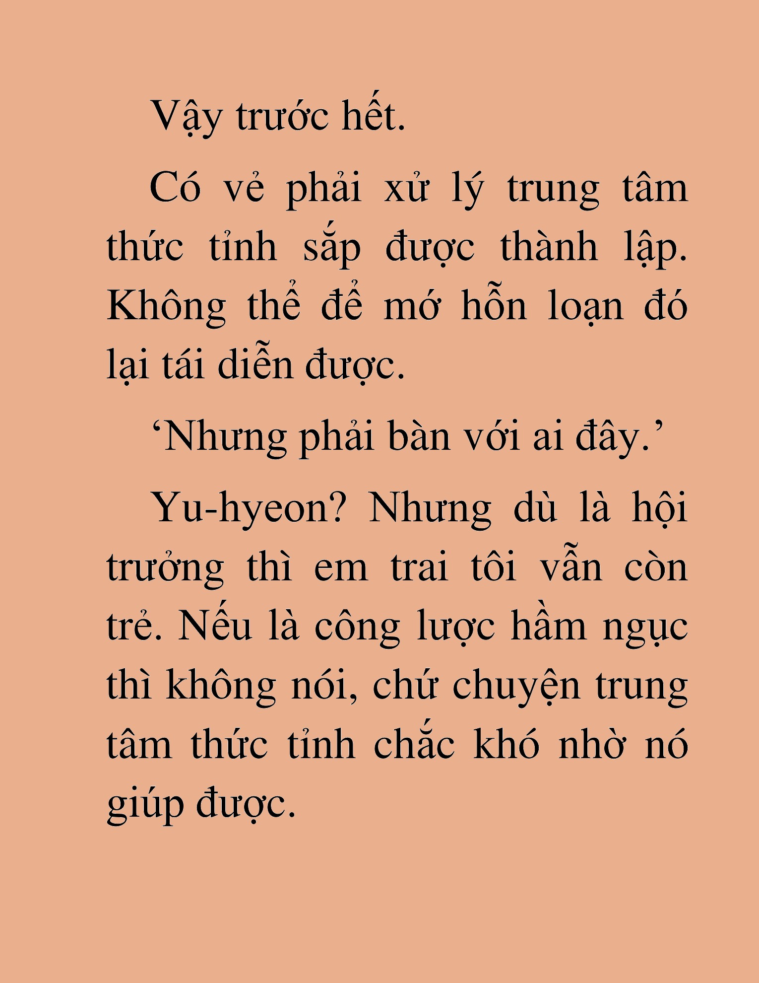 Đọc truyện HAT[NOVEL] Những Thợ Săn Cấp S Mà Tôi Nuôi Dưỡng - Chap 120