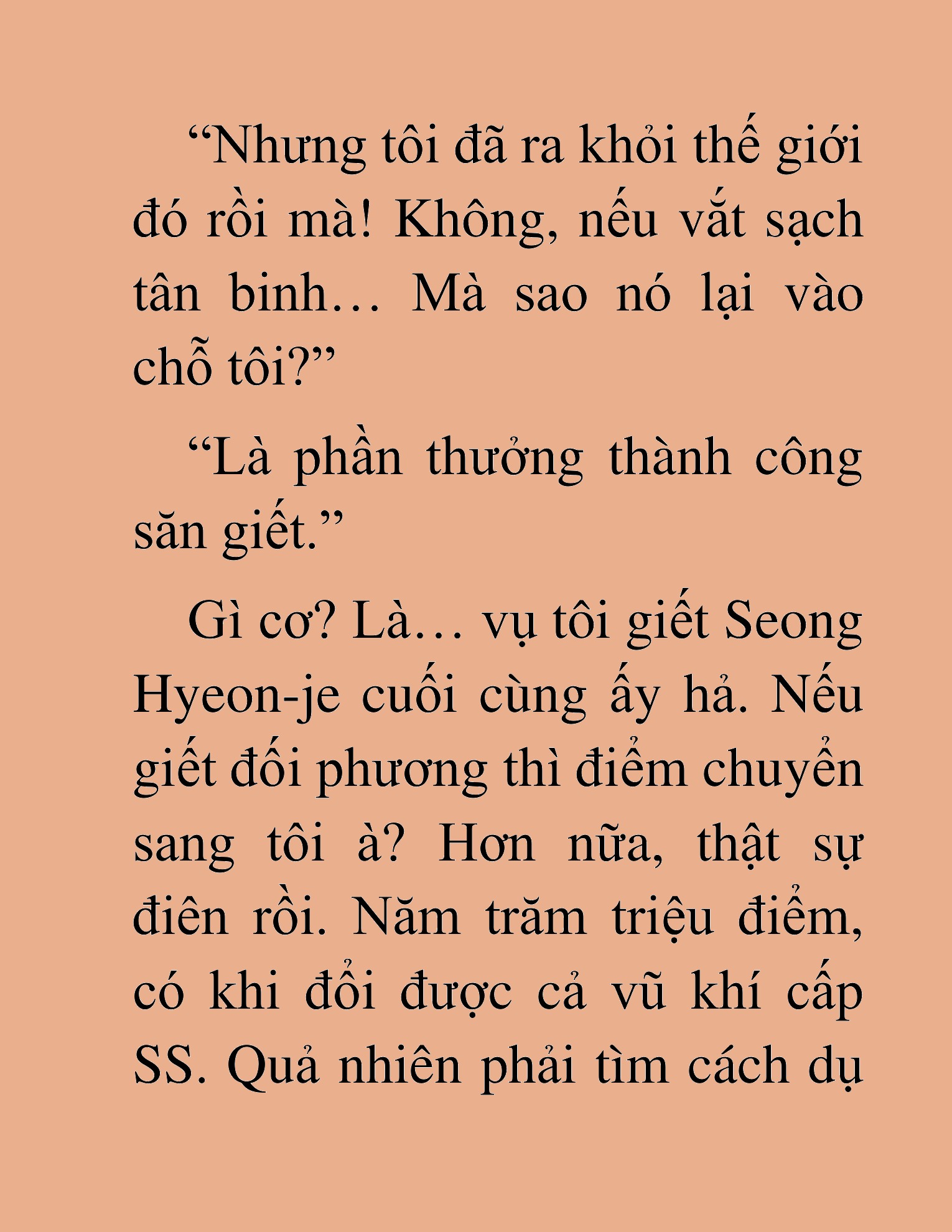 Đọc truyện HAT[NOVEL] Những Thợ Săn Cấp S Mà Tôi Nuôi Dưỡng - Chap 121