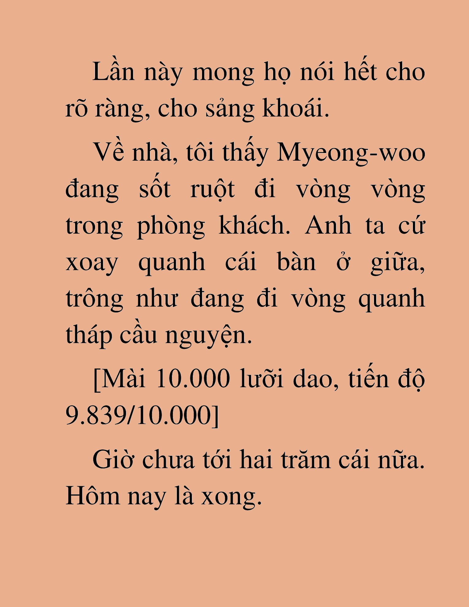 Đọc truyện HAT[NOVEL] Những Thợ Săn Cấp S Mà Tôi Nuôi Dưỡng - Chap 124