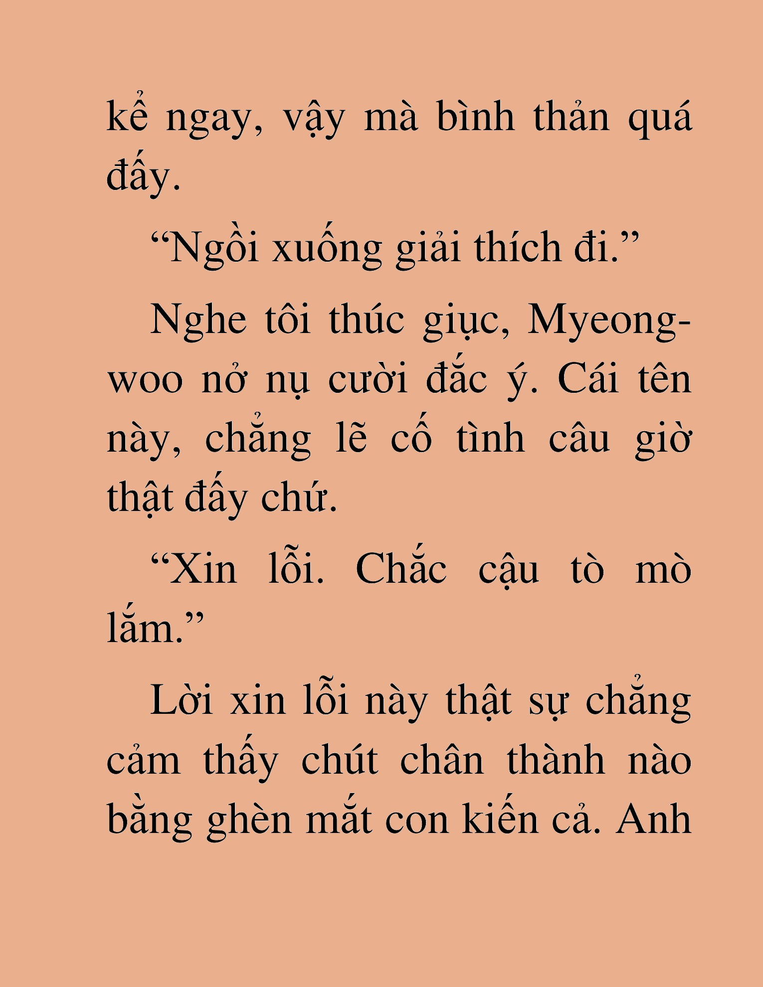 Đọc truyện HAT[NOVEL] Những Thợ Săn Cấp S Mà Tôi Nuôi Dưỡng - Chap 125
