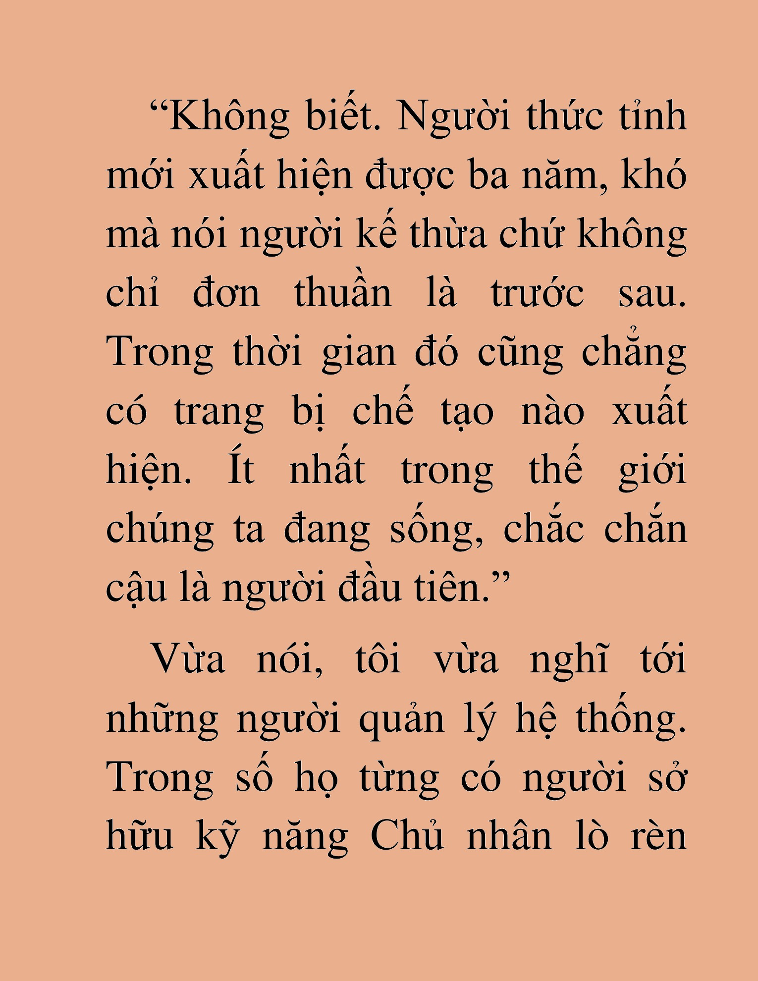 Đọc truyện HAT[NOVEL] Những Thợ Săn Cấp S Mà Tôi Nuôi Dưỡng - Chap 127