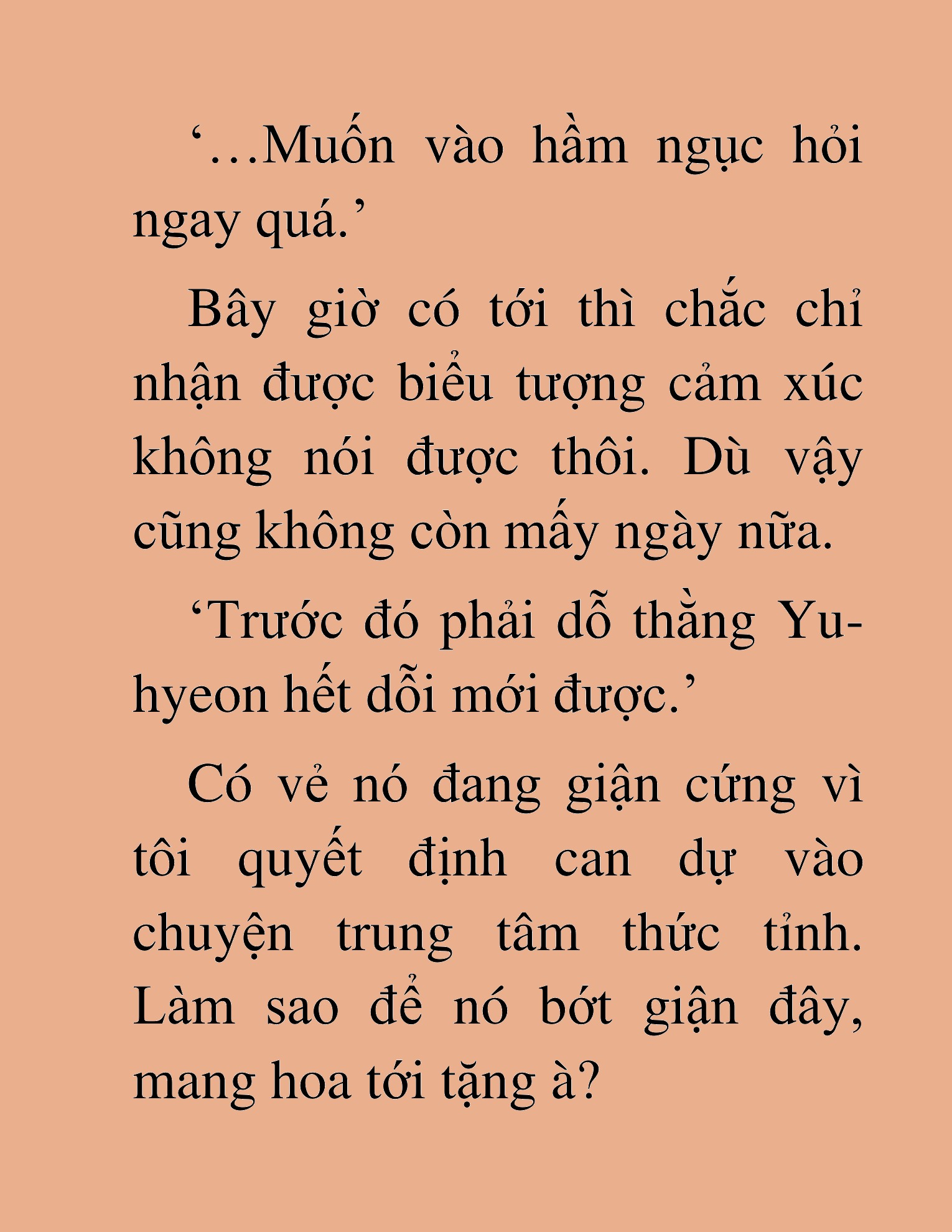 Đọc truyện HAT[NOVEL] Những Thợ Săn Cấp S Mà Tôi Nuôi Dưỡng - Chap 127