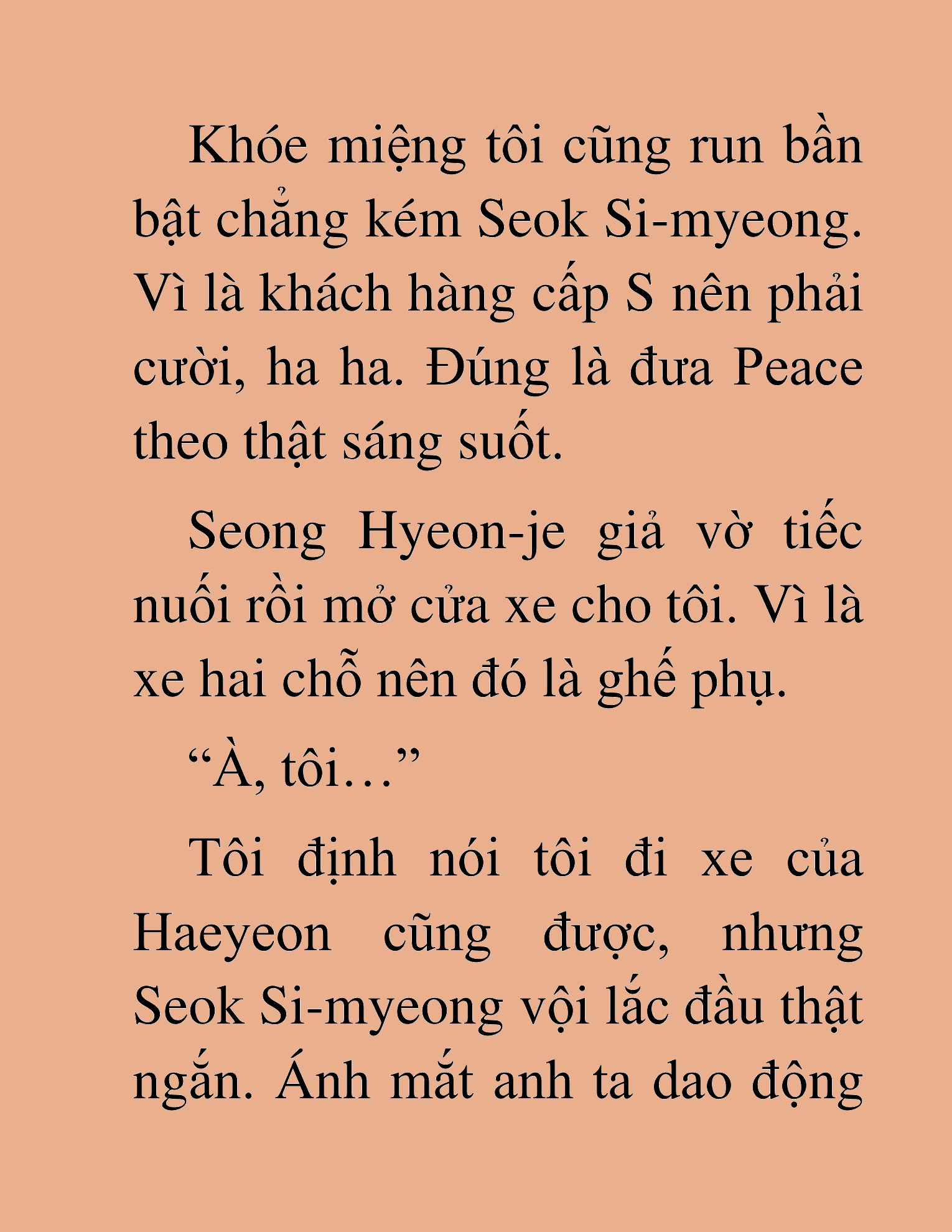 Đọc truyện HAT[NOVEL] Những Thợ Săn Cấp S Mà Tôi Nuôi Dưỡng - Chap 128