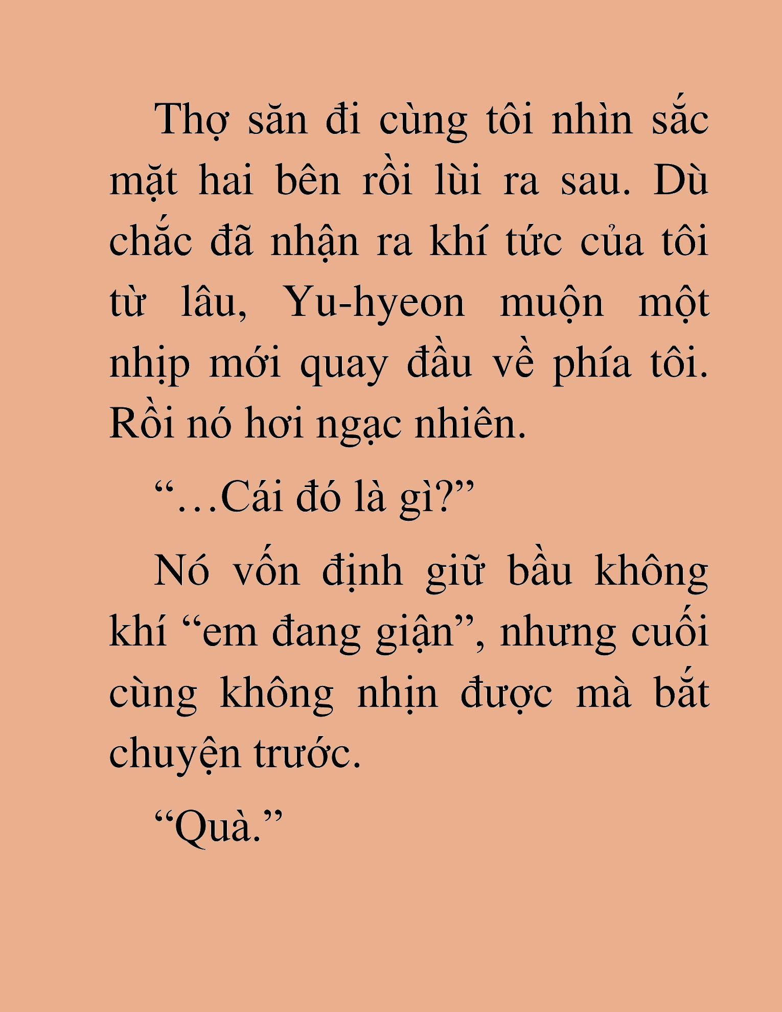 Đọc truyện HAT[NOVEL] Những Thợ Săn Cấp S Mà Tôi Nuôi Dưỡng - Chap 129