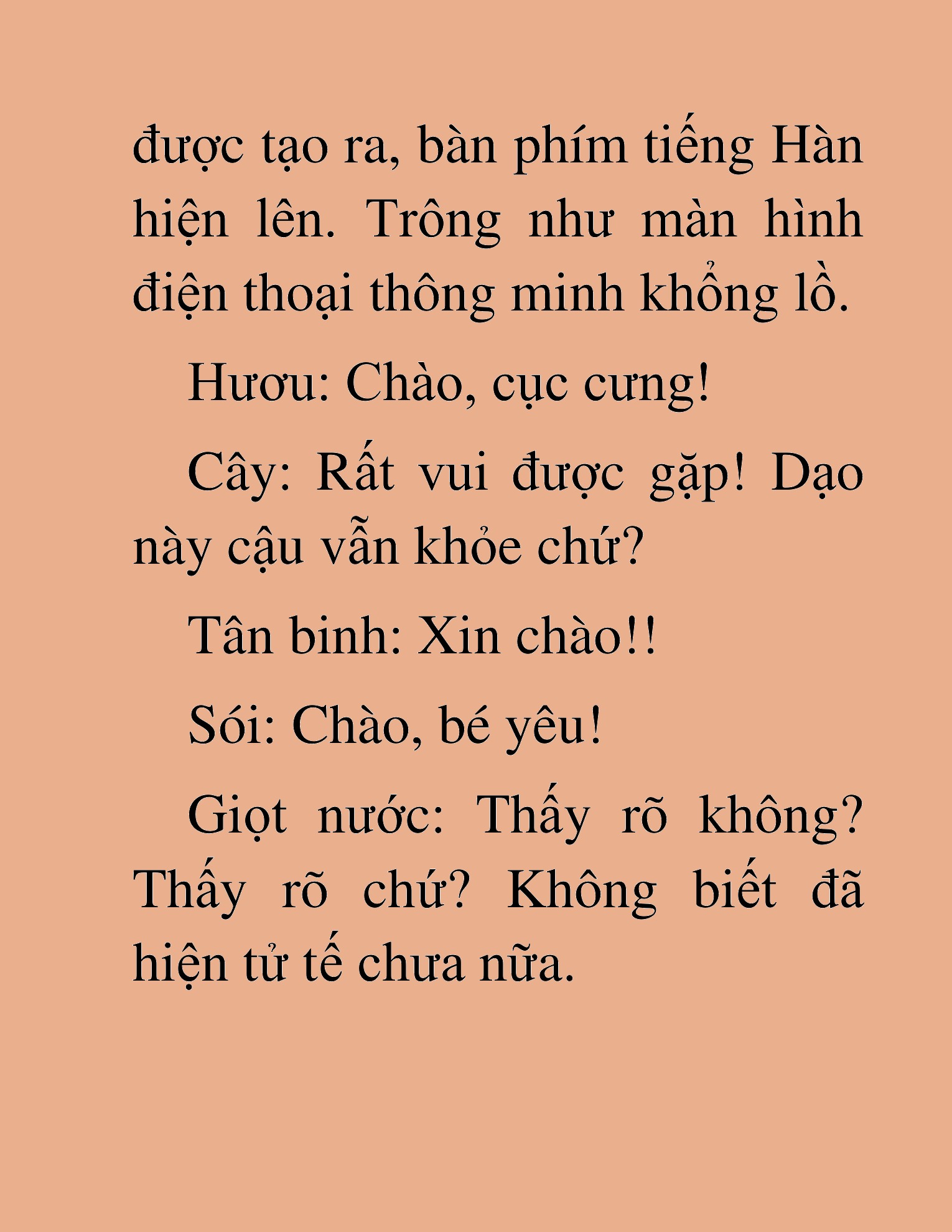 Đọc truyện HAT[NOVEL] Những Thợ Săn Cấp S Mà Tôi Nuôi Dưỡng - Chap 130
