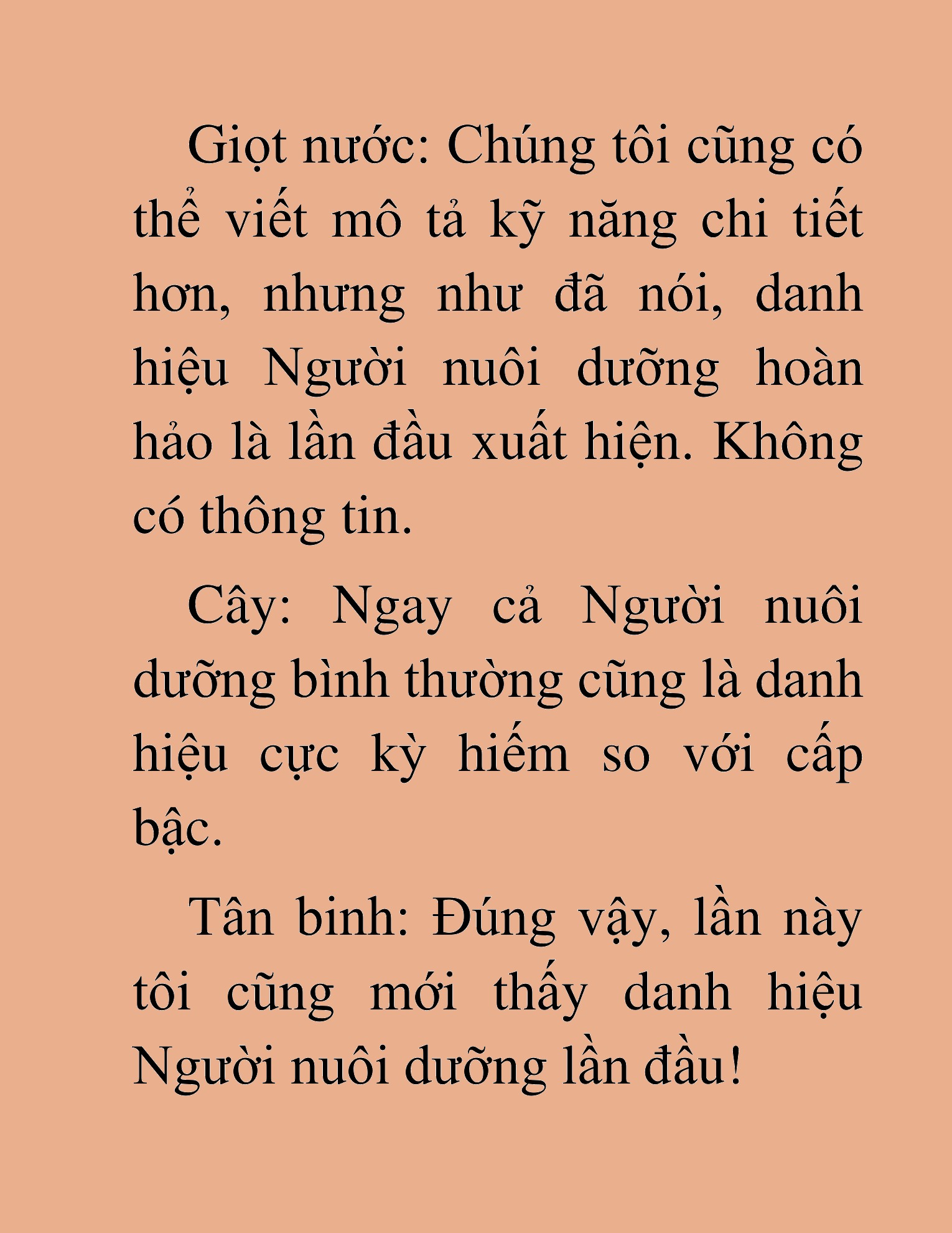 Đọc truyện HAT[NOVEL] Những Thợ Săn Cấp S Mà Tôi Nuôi Dưỡng - Chap 131
