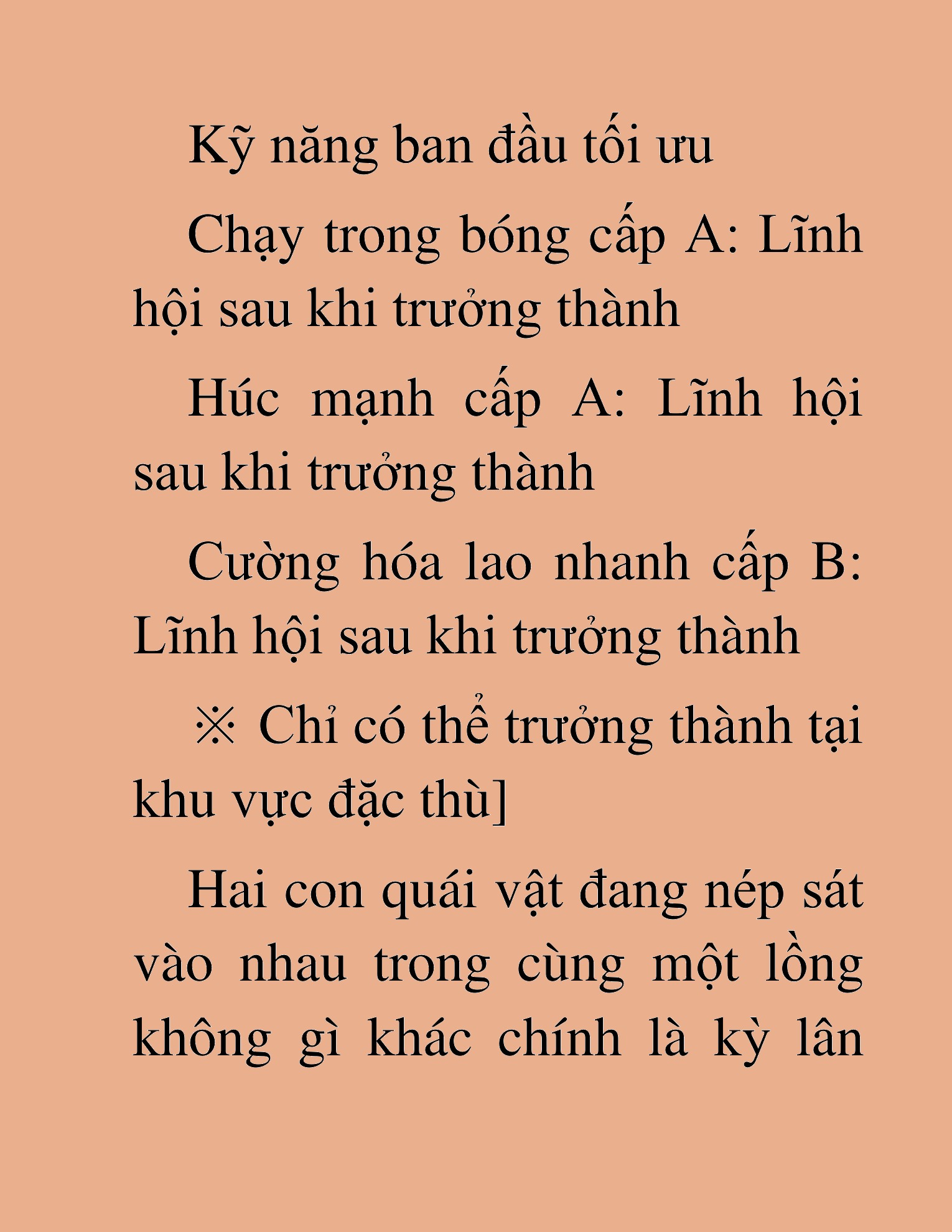 Đọc truyện HAT[NOVEL] Những Thợ Săn Cấp S Mà Tôi Nuôi Dưỡng - Chap 137