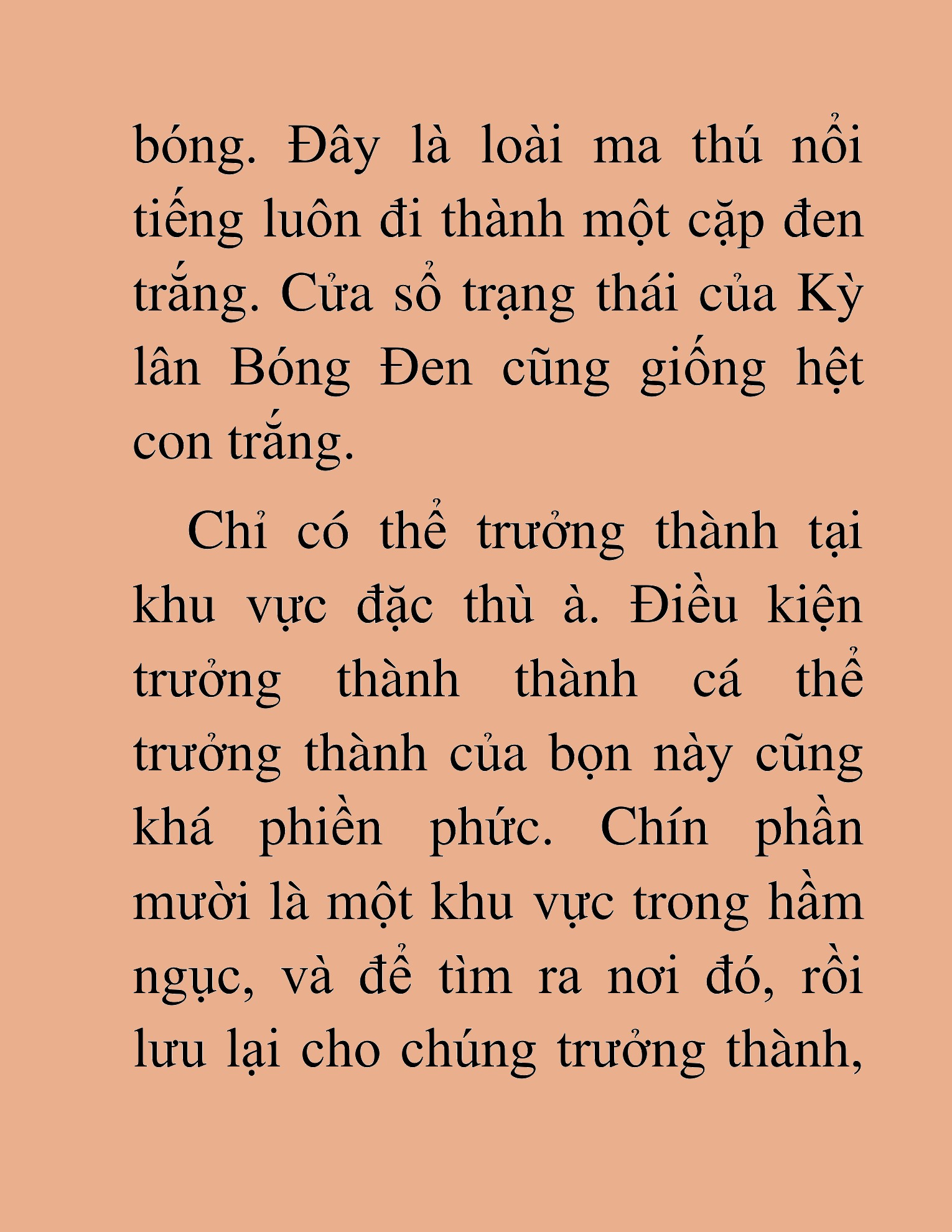 Đọc truyện HAT[NOVEL] Những Thợ Săn Cấp S Mà Tôi Nuôi Dưỡng - Chap 137