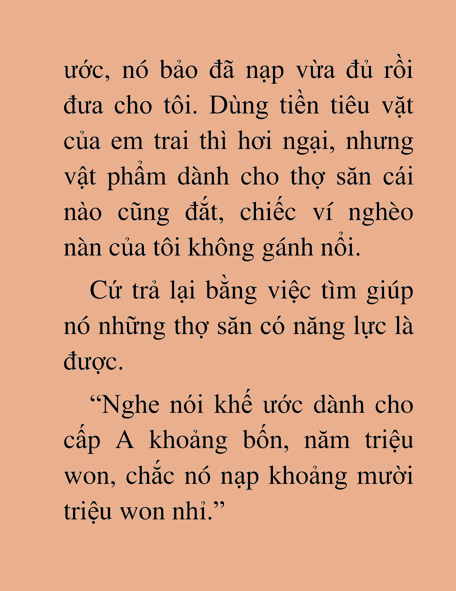 Đọc truyện HAT[NOVEL] Những Thợ Săn Cấp S Mà Tôi Nuôi Dưỡng - Chap 14