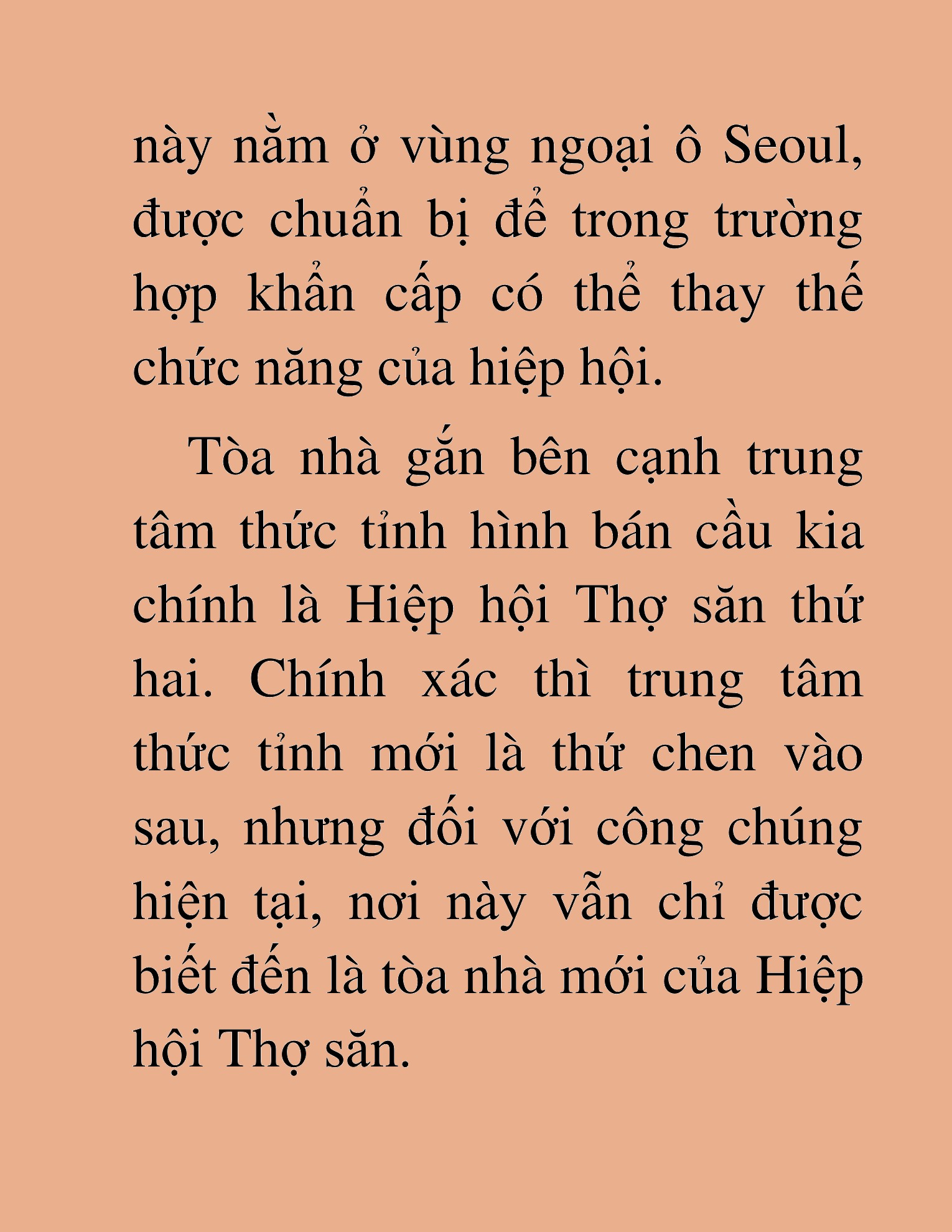 Đọc truyện HAT[NOVEL] Những Thợ Săn Cấp S Mà Tôi Nuôi Dưỡng - Chap 141