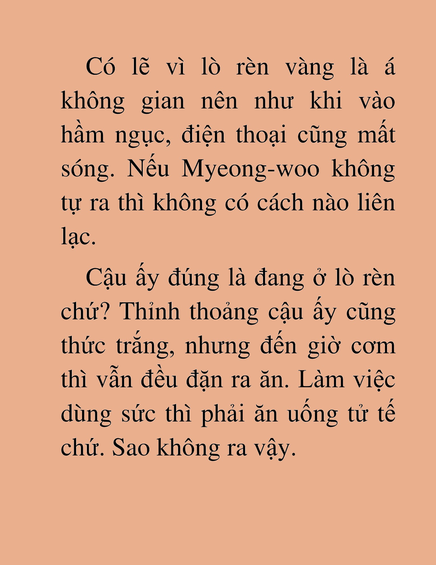 Đọc truyện HAT[NOVEL] Những Thợ Săn Cấp S Mà Tôi Nuôi Dưỡng - Chap 142