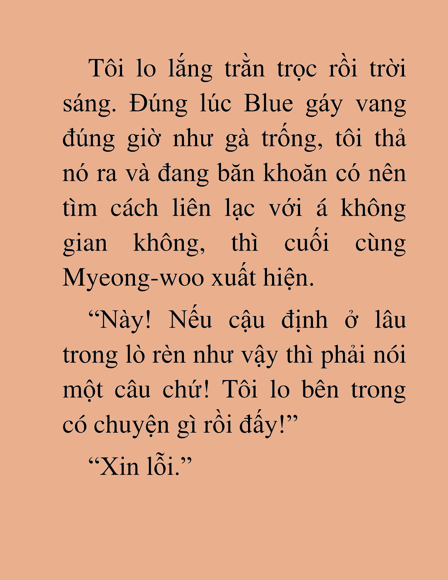 Đọc truyện HAT[NOVEL] Những Thợ Săn Cấp S Mà Tôi Nuôi Dưỡng - Chap 142