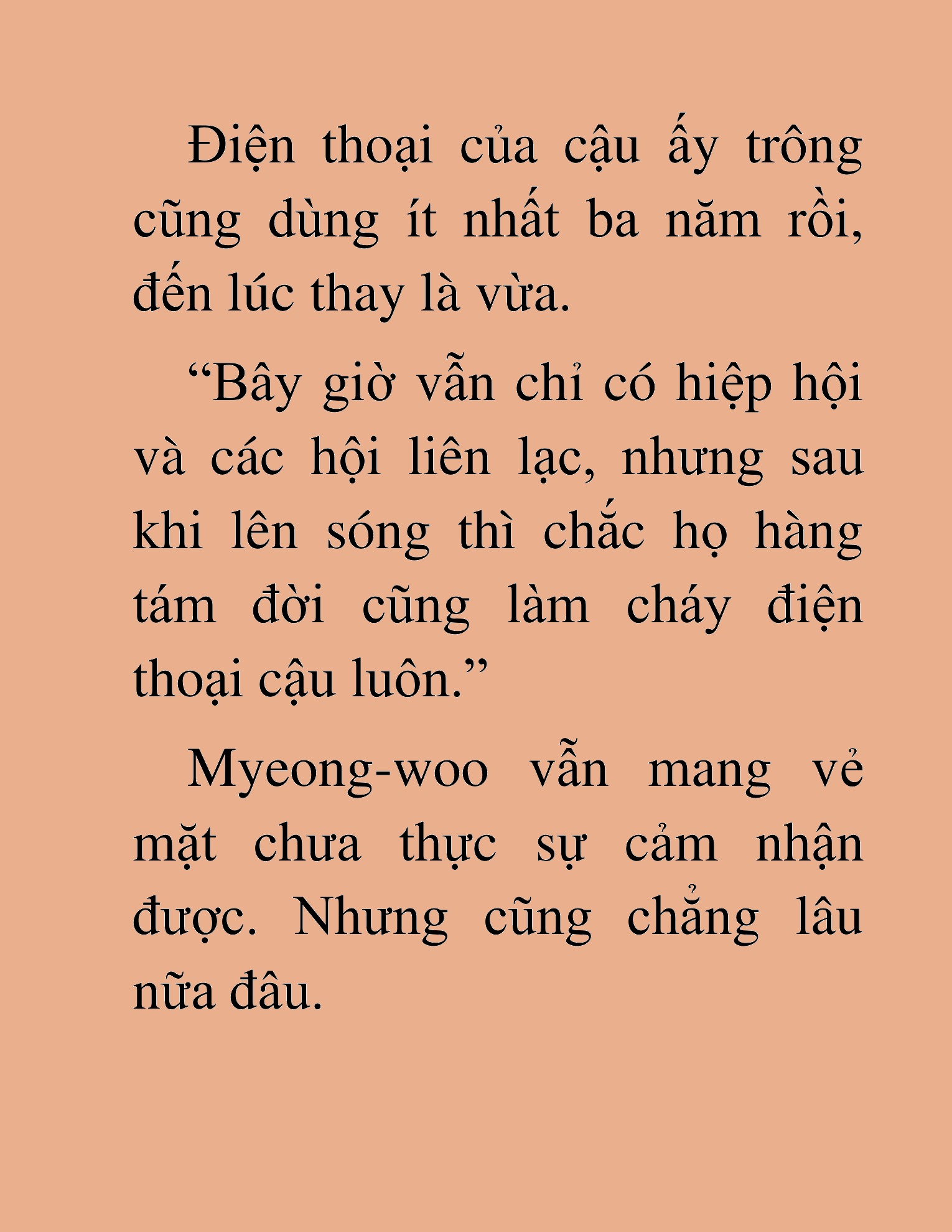 Đọc truyện HAT[NOVEL] Những Thợ Săn Cấp S Mà Tôi Nuôi Dưỡng - Chap 143