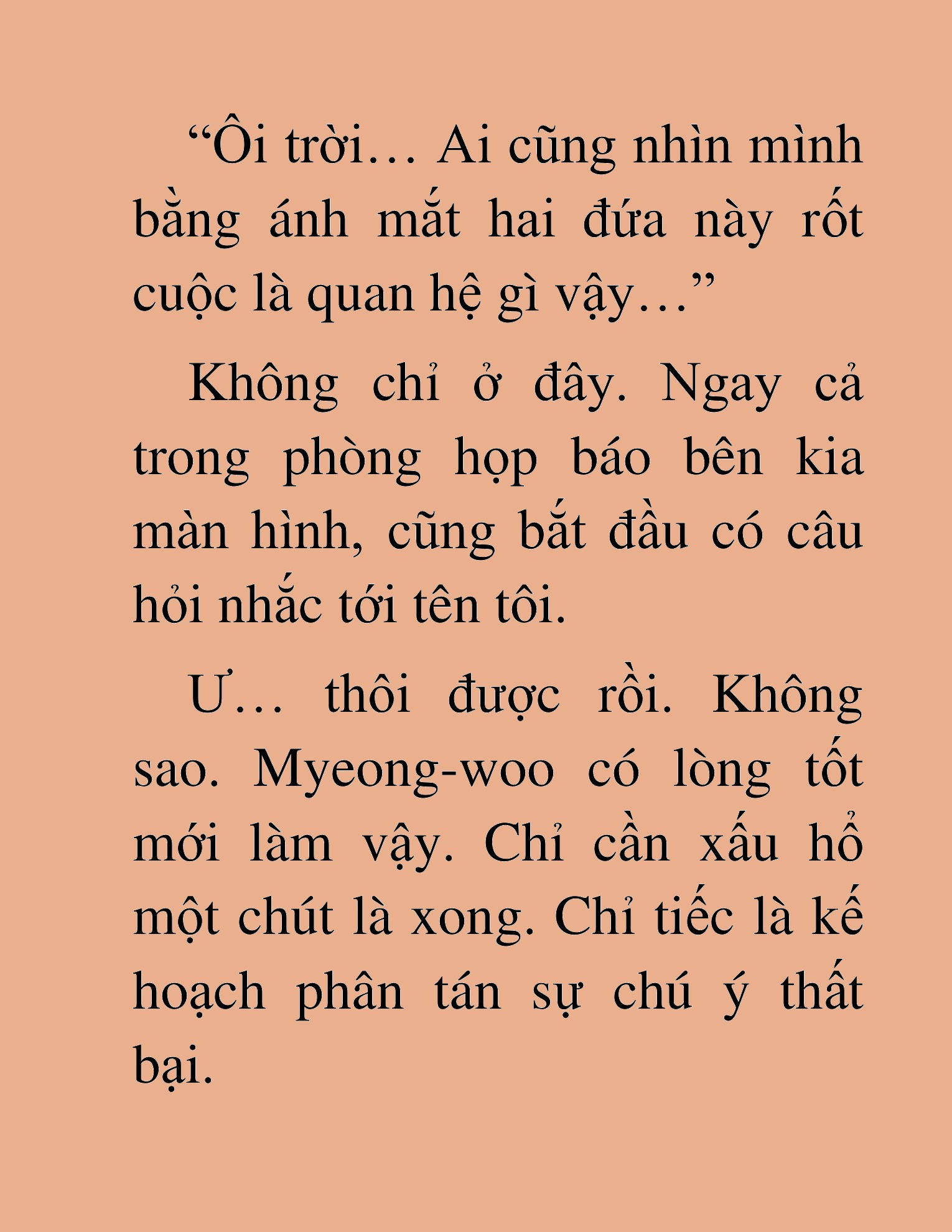Đọc truyện HAT[NOVEL] Những Thợ Săn Cấp S Mà Tôi Nuôi Dưỡng - Chap 145