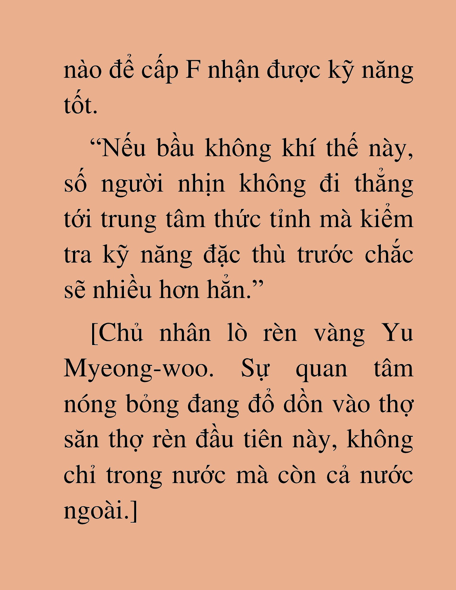 Đọc truyện HAT[NOVEL] Những Thợ Săn Cấp S Mà Tôi Nuôi Dưỡng - Chap 145