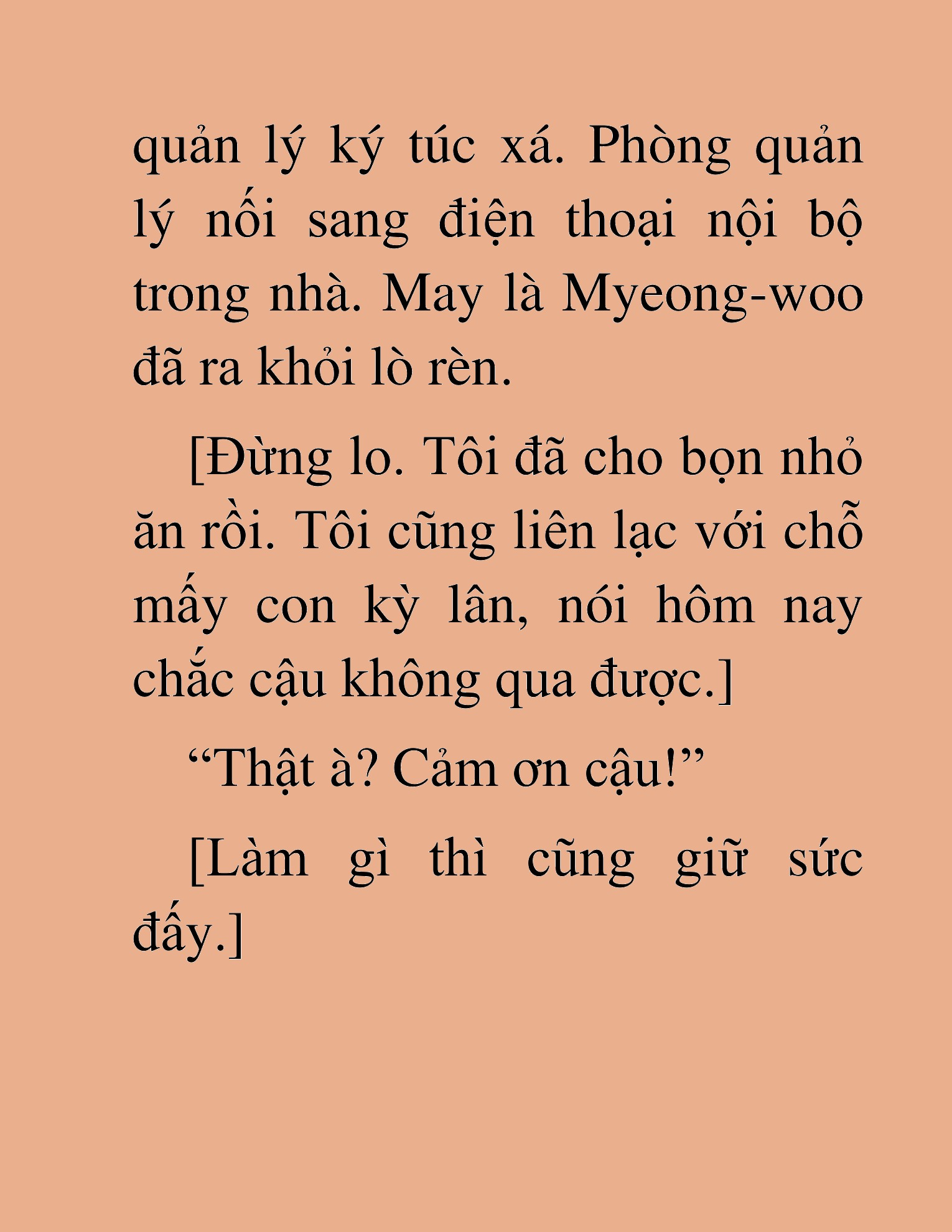 Đọc truyện HAT[NOVEL] Những Thợ Săn Cấp S Mà Tôi Nuôi Dưỡng - Chap 146
