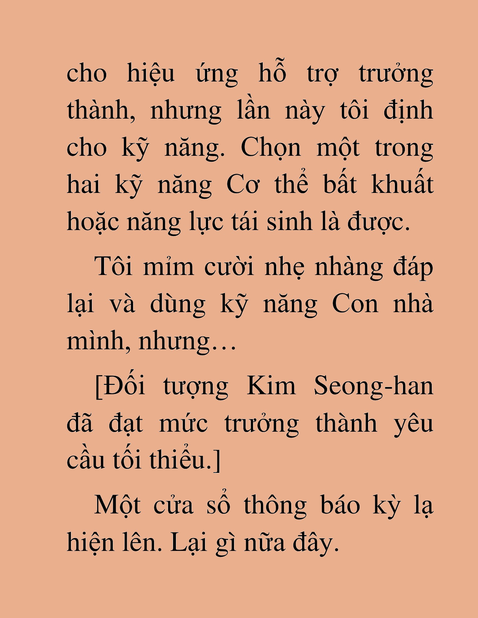Đọc truyện HAT[NOVEL] Những Thợ Săn Cấp S Mà Tôi Nuôi Dưỡng - Chap 147