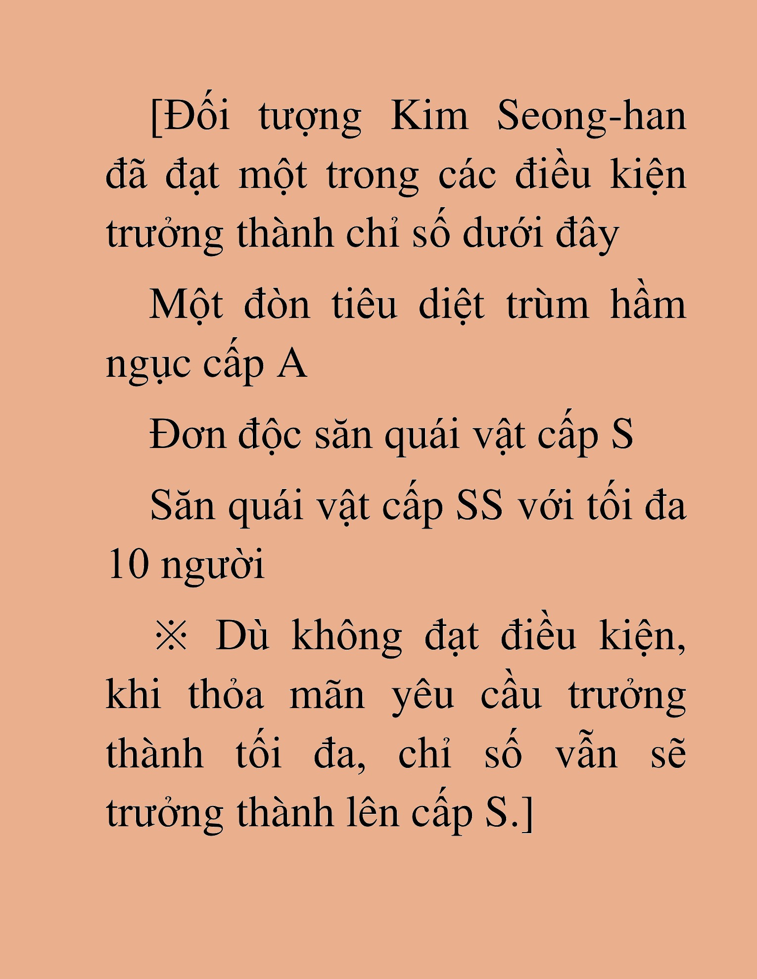 Đọc truyện HAT[NOVEL] Những Thợ Săn Cấp S Mà Tôi Nuôi Dưỡng - Chap 147