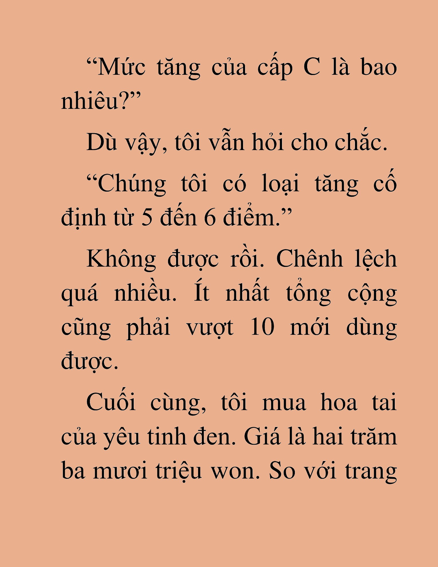 Đọc truyện HAT[NOVEL] Những Thợ Săn Cấp S Mà Tôi Nuôi Dưỡng - Chap 15
