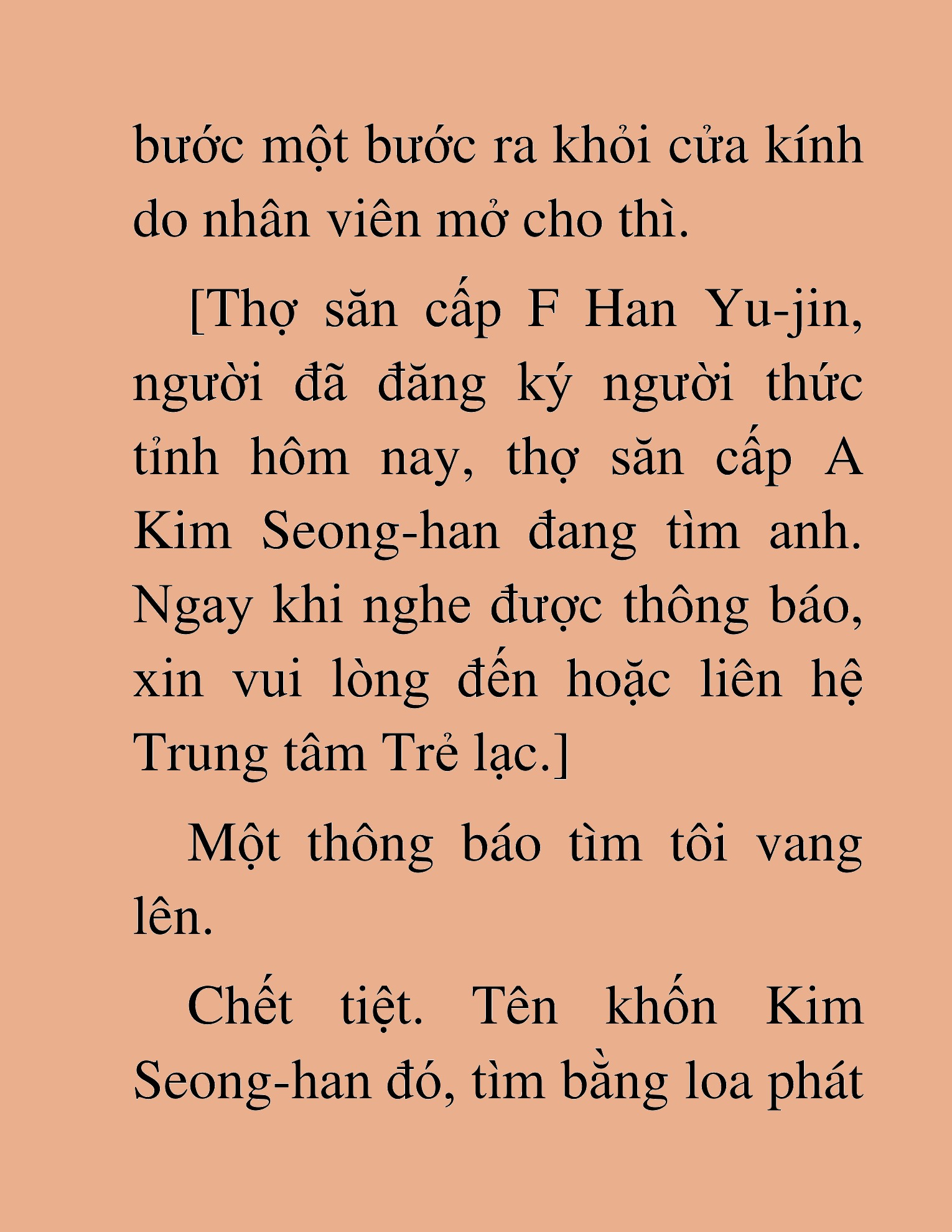 Đọc truyện HAT[NOVEL] Những Thợ Săn Cấp S Mà Tôi Nuôi Dưỡng - Chap 16