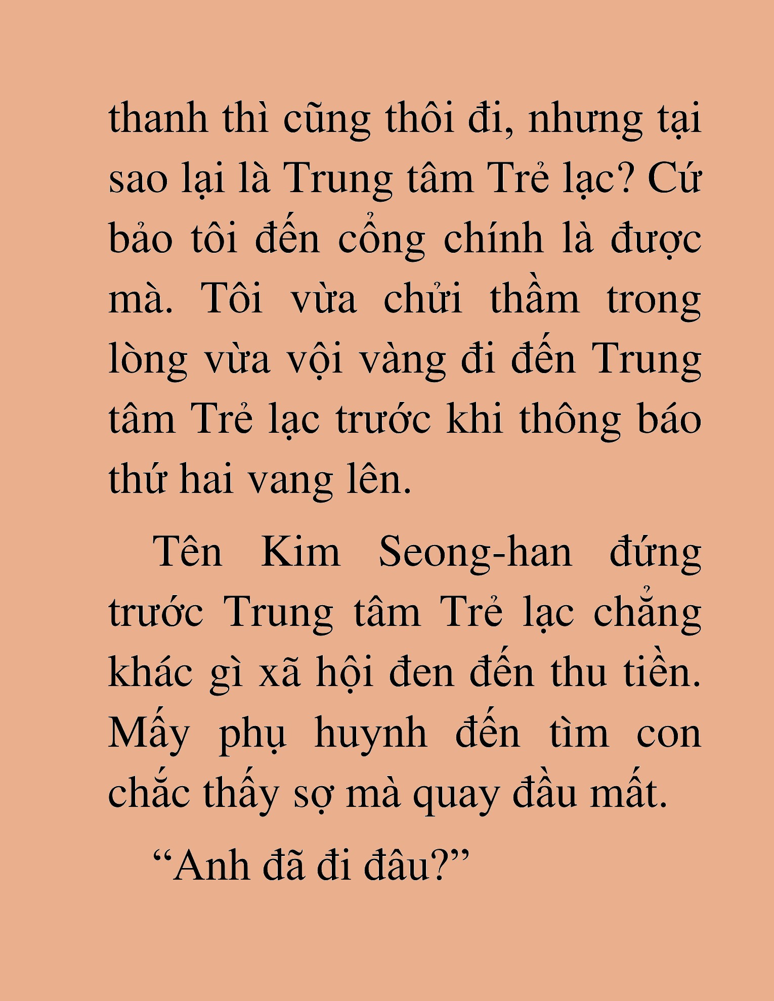 Đọc truyện HAT[NOVEL] Những Thợ Săn Cấp S Mà Tôi Nuôi Dưỡng - Chap 16
