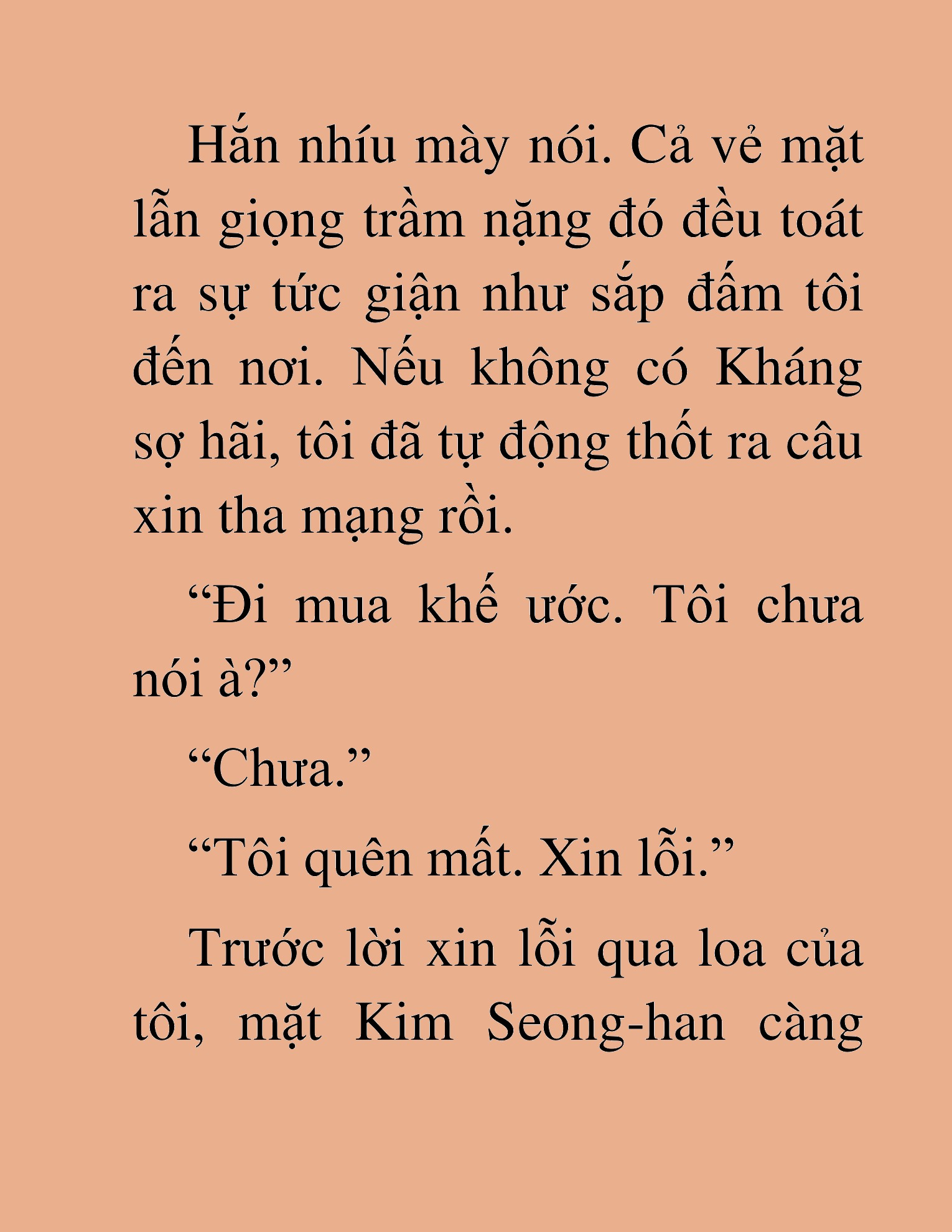 Đọc truyện HAT[NOVEL] Những Thợ Săn Cấp S Mà Tôi Nuôi Dưỡng - Chap 16