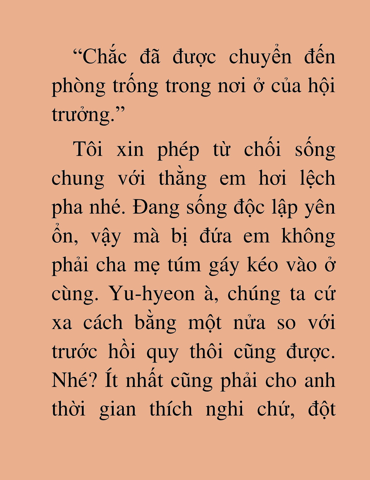 Đọc truyện HAT[NOVEL] Những Thợ Săn Cấp S Mà Tôi Nuôi Dưỡng - Chap 16