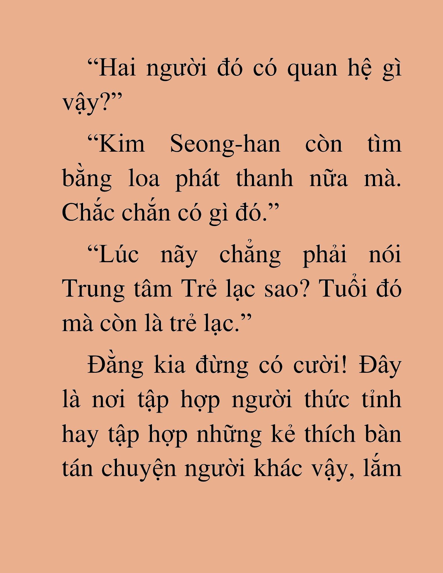 Đọc truyện HAT[NOVEL] Những Thợ Săn Cấp S Mà Tôi Nuôi Dưỡng - Chap 16