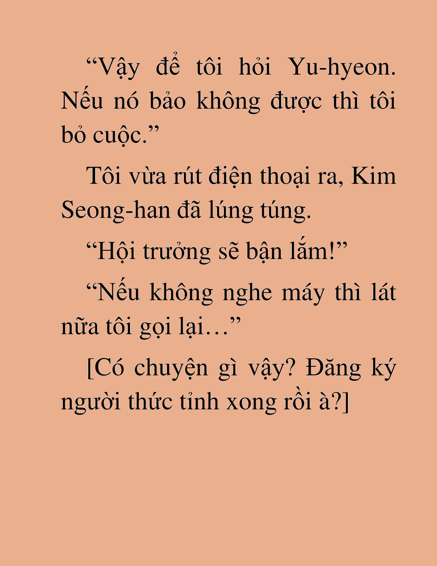 Đọc truyện HAT[NOVEL] Những Thợ Săn Cấp S Mà Tôi Nuôi Dưỡng - Chap 17