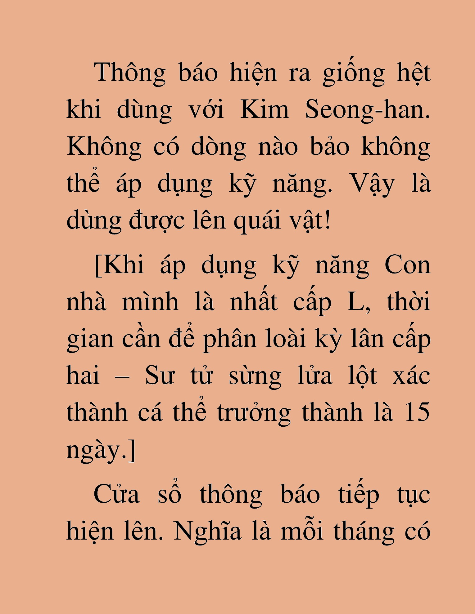 Đọc truyện HAT[NOVEL] Những Thợ Săn Cấp S Mà Tôi Nuôi Dưỡng - Chap 19