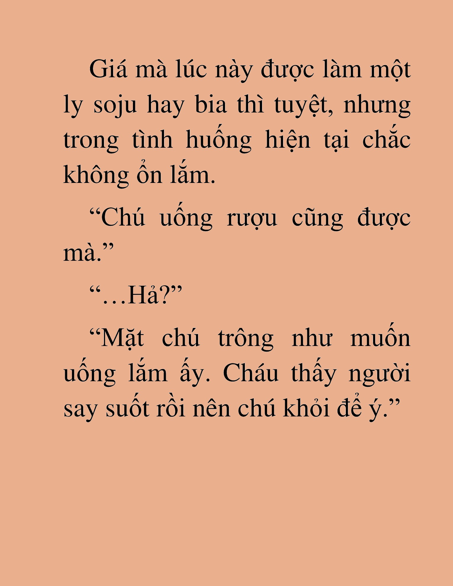 Đọc truyện HAT[NOVEL] Những Thợ Săn Cấp S Mà Tôi Nuôi Dưỡng - Chap 25