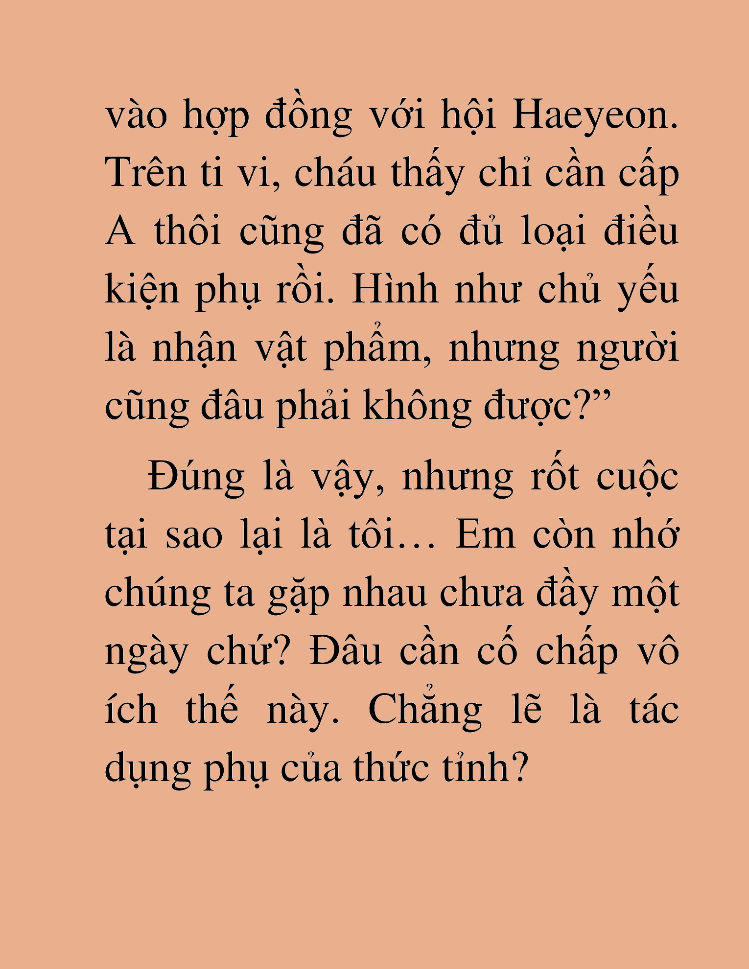 Đọc truyện HAT[NOVEL] Những Thợ Săn Cấp S Mà Tôi Nuôi Dưỡng - Chap 29
