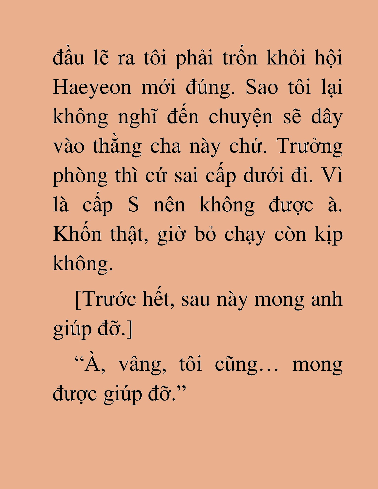 Đọc truyện HAT[NOVEL] Những Thợ Săn Cấp S Mà Tôi Nuôi Dưỡng - Chap 31