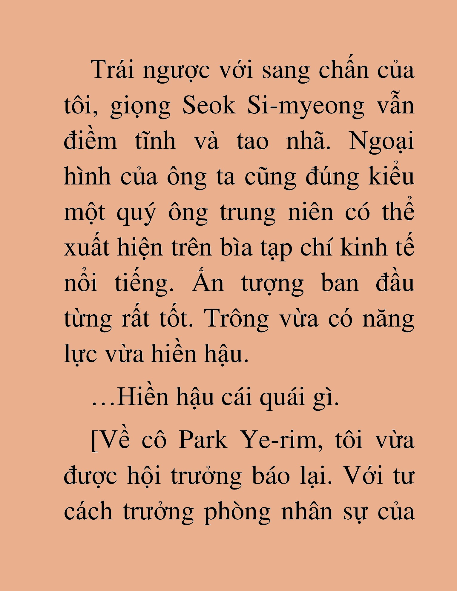 Đọc truyện HAT[NOVEL] Những Thợ Săn Cấp S Mà Tôi Nuôi Dưỡng - Chap 31