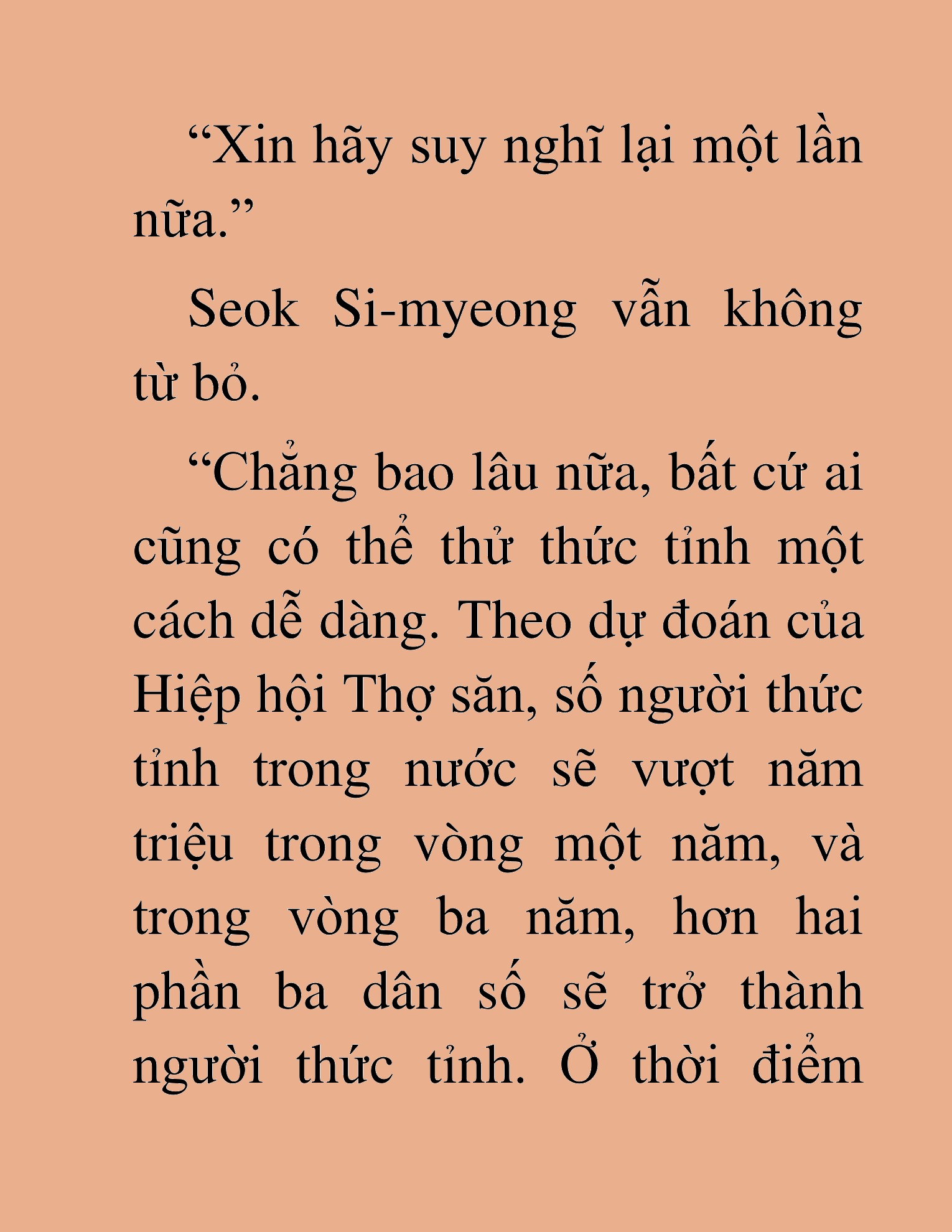 Đọc truyện HAT[NOVEL] Những Thợ Săn Cấp S Mà Tôi Nuôi Dưỡng - Chap 35