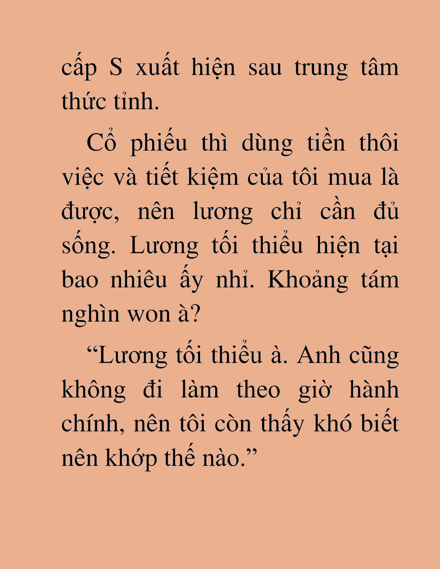 Đọc truyện HAT[NOVEL] Những Thợ Săn Cấp S Mà Tôi Nuôi Dưỡng - Chap 35