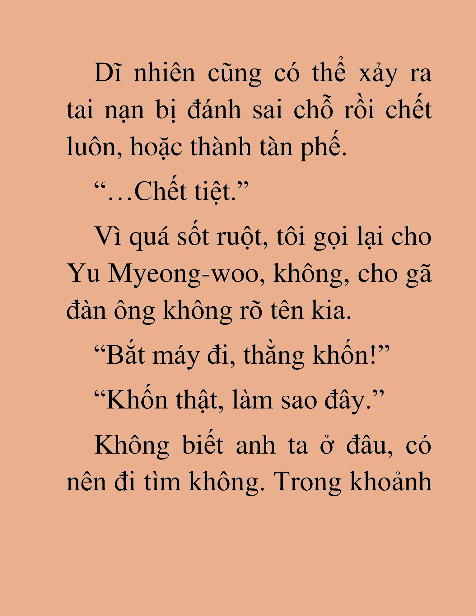 Đọc truyện HAT[NOVEL] Những Thợ Săn Cấp S Mà Tôi Nuôi Dưỡng - Chap 41