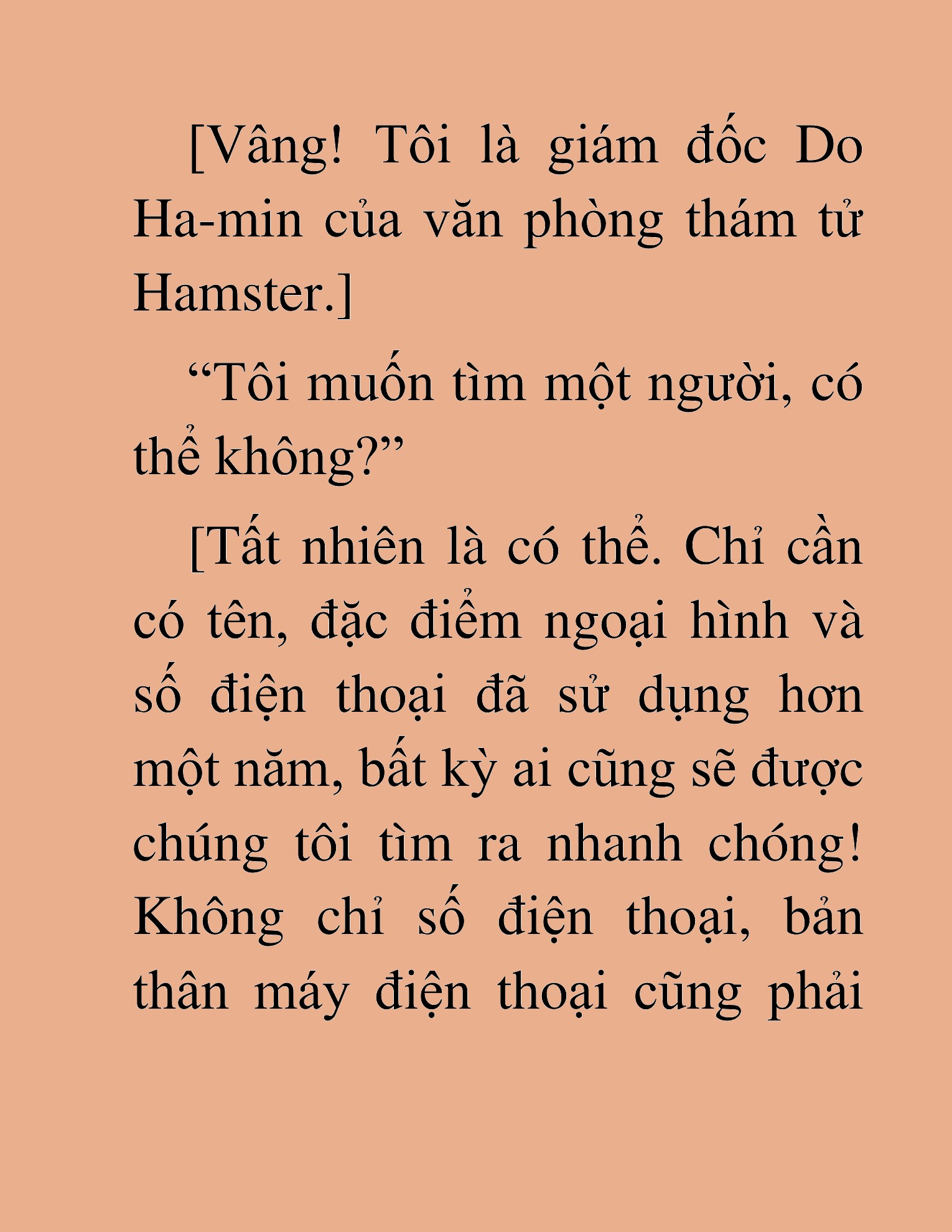 Đọc truyện HAT[NOVEL] Những Thợ Săn Cấp S Mà Tôi Nuôi Dưỡng - Chap 41