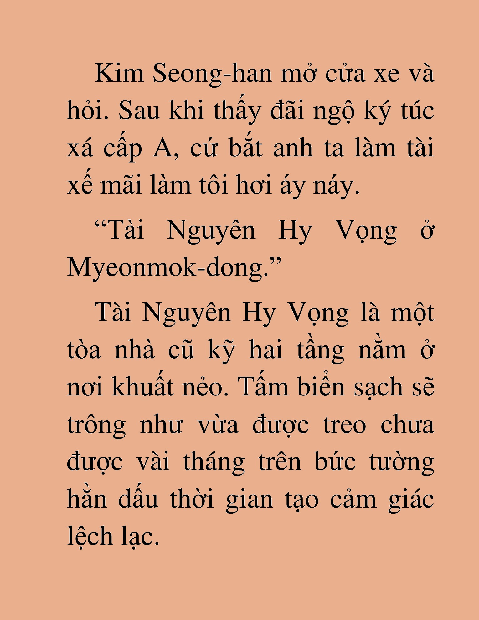 Đọc truyện HAT[NOVEL] Những Thợ Săn Cấp S Mà Tôi Nuôi Dưỡng - Chap 41